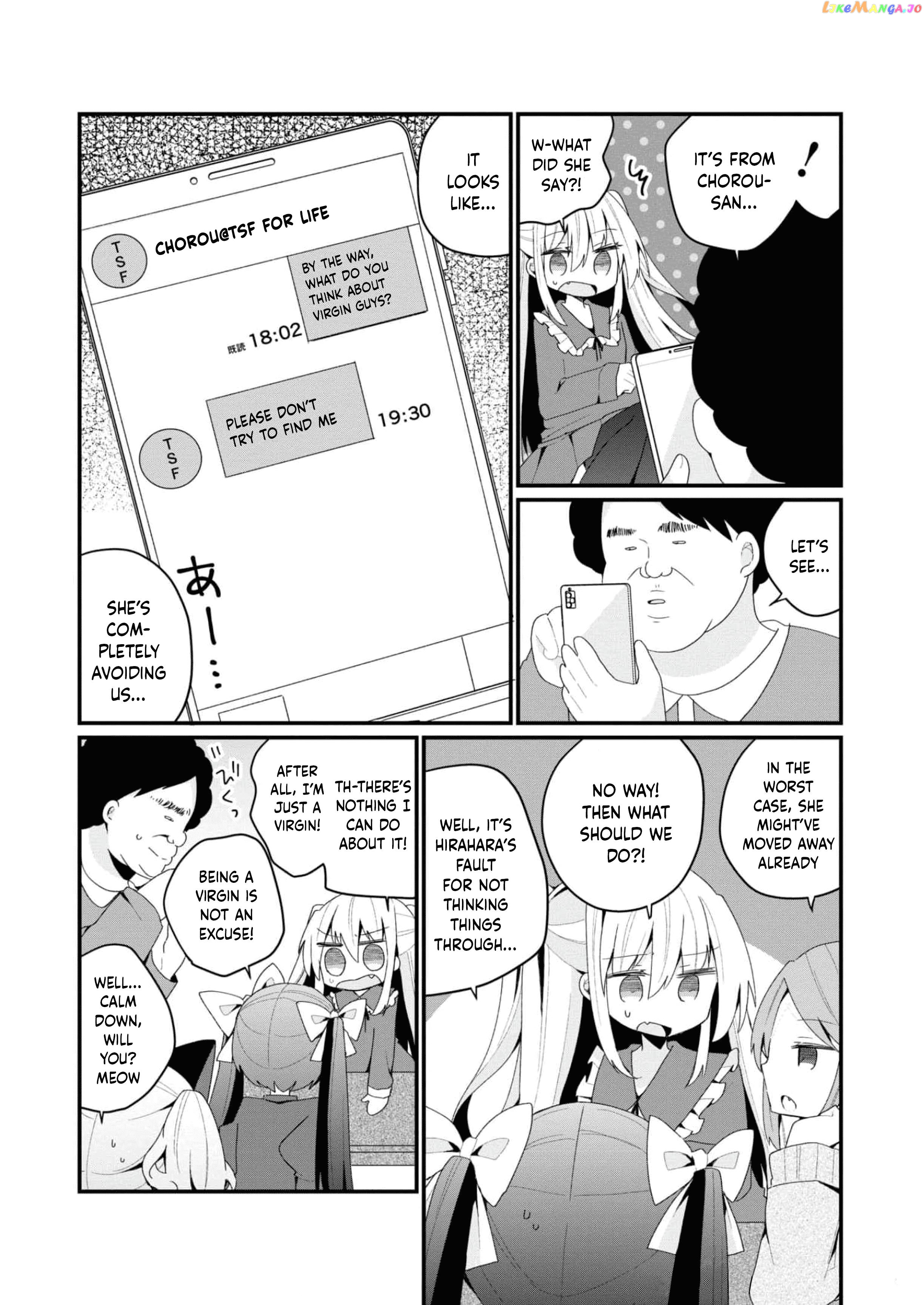 Bishoujokashita Oji-San Dakedo, Gachi Koi Sarete Komattemasu Chapter 28 - page 2