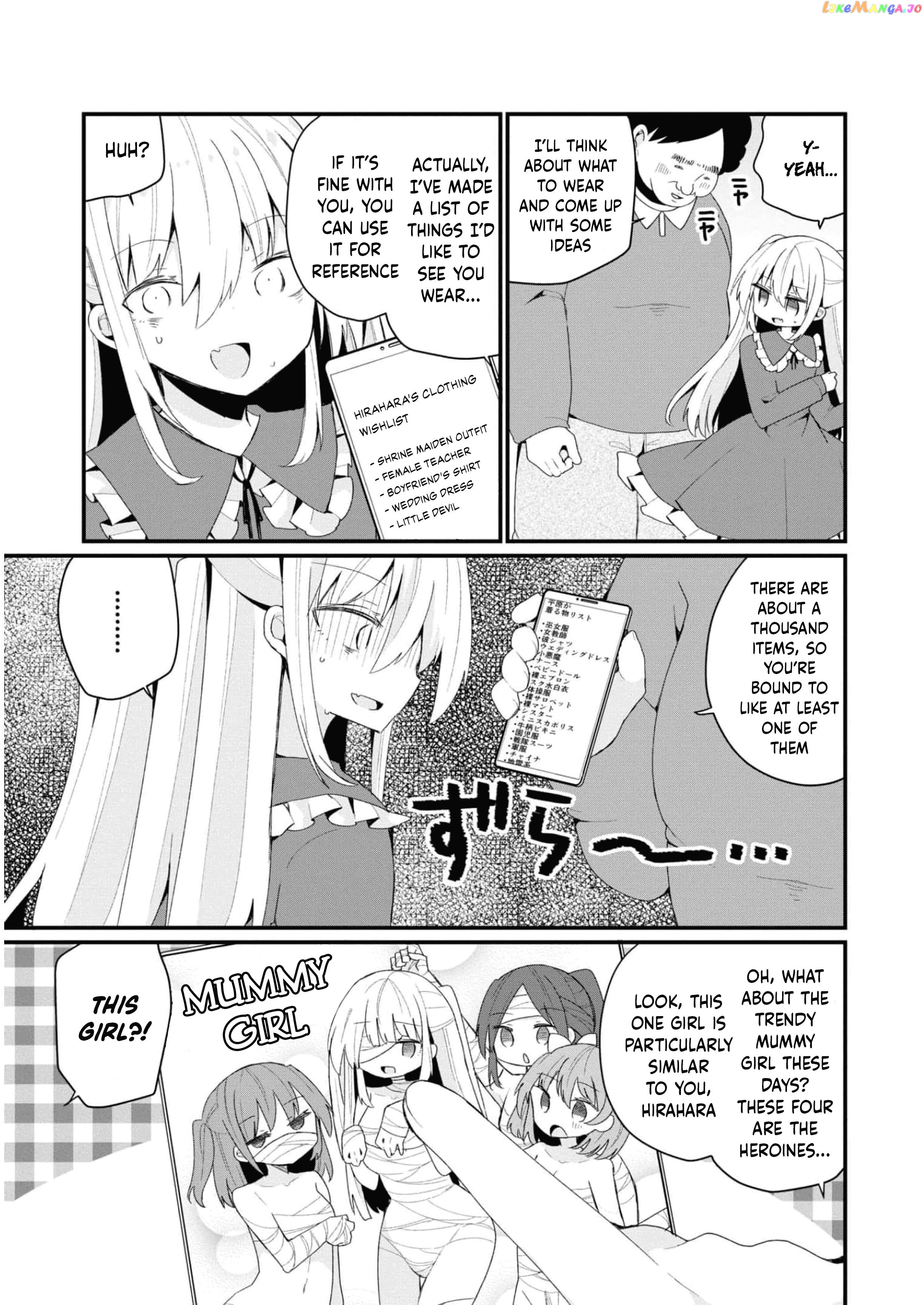 Bishoujokashita Oji-San Dakedo, Gachi Koi Sarete Komattemasu Chapter 28 - page 11