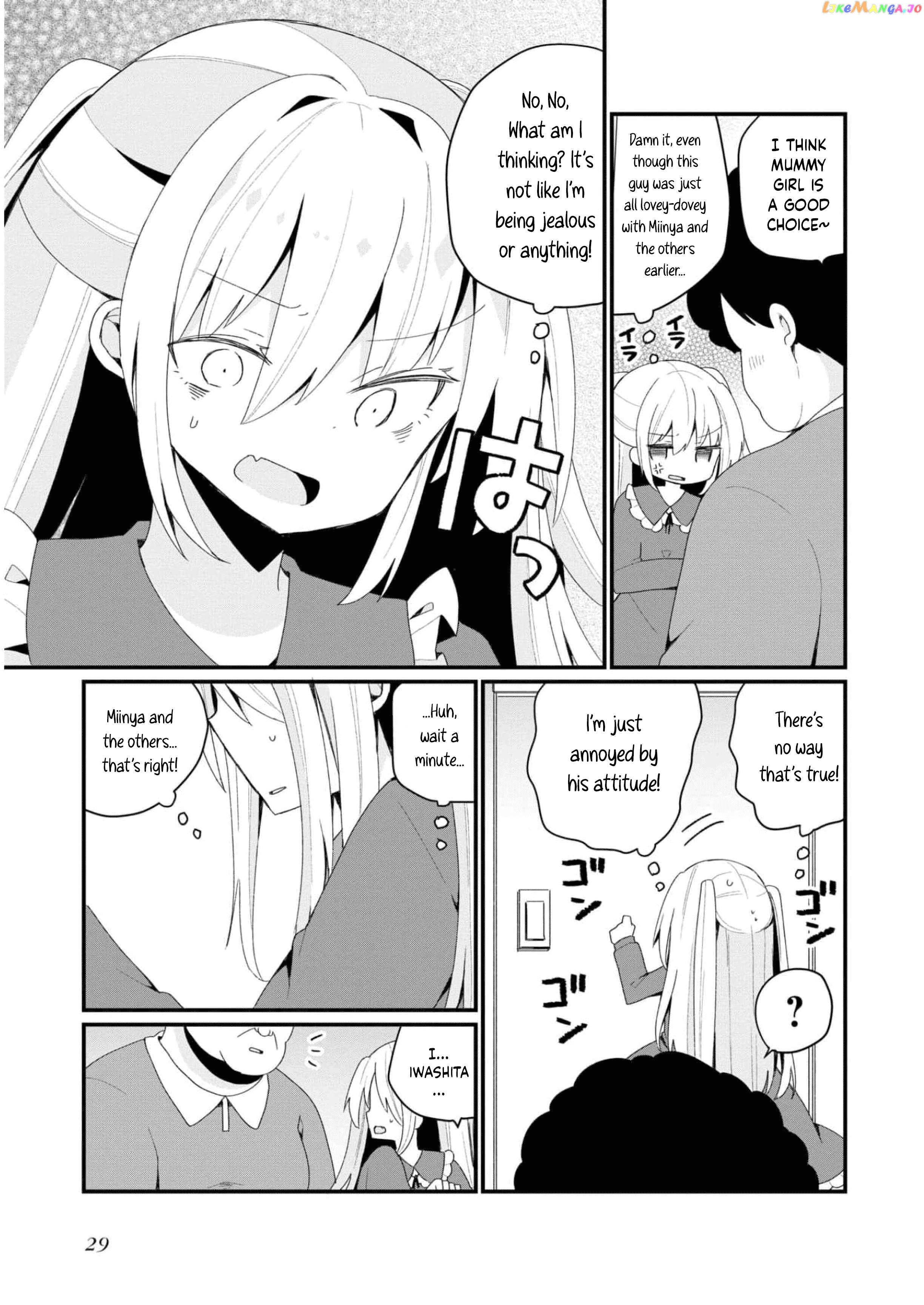 Bishoujokashita Oji-San Dakedo, Gachi Koi Sarete Komattemasu Chapter 28 - page 13