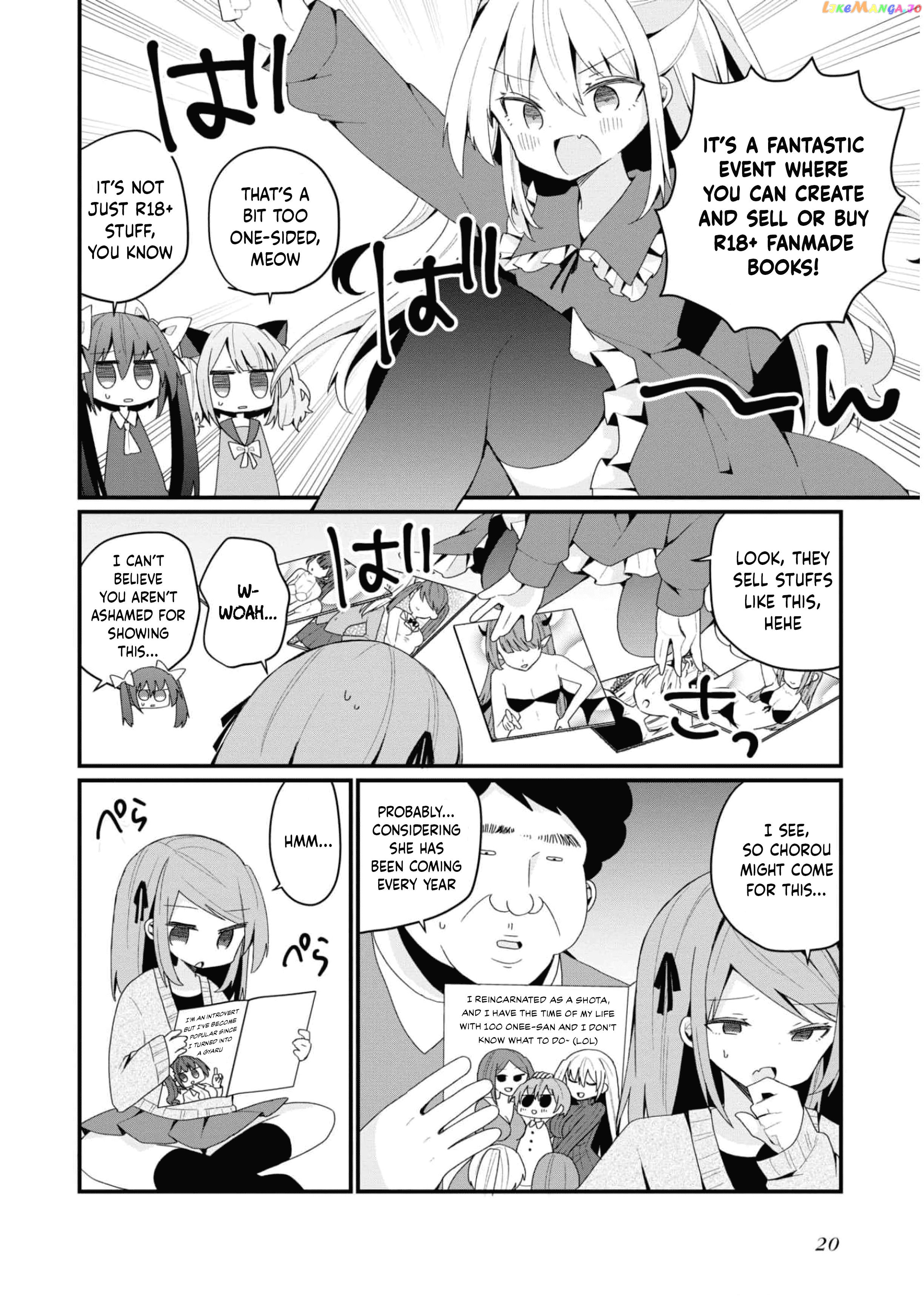 Bishoujokashita Oji-San Dakedo, Gachi Koi Sarete Komattemasu Chapter 28 - page 4