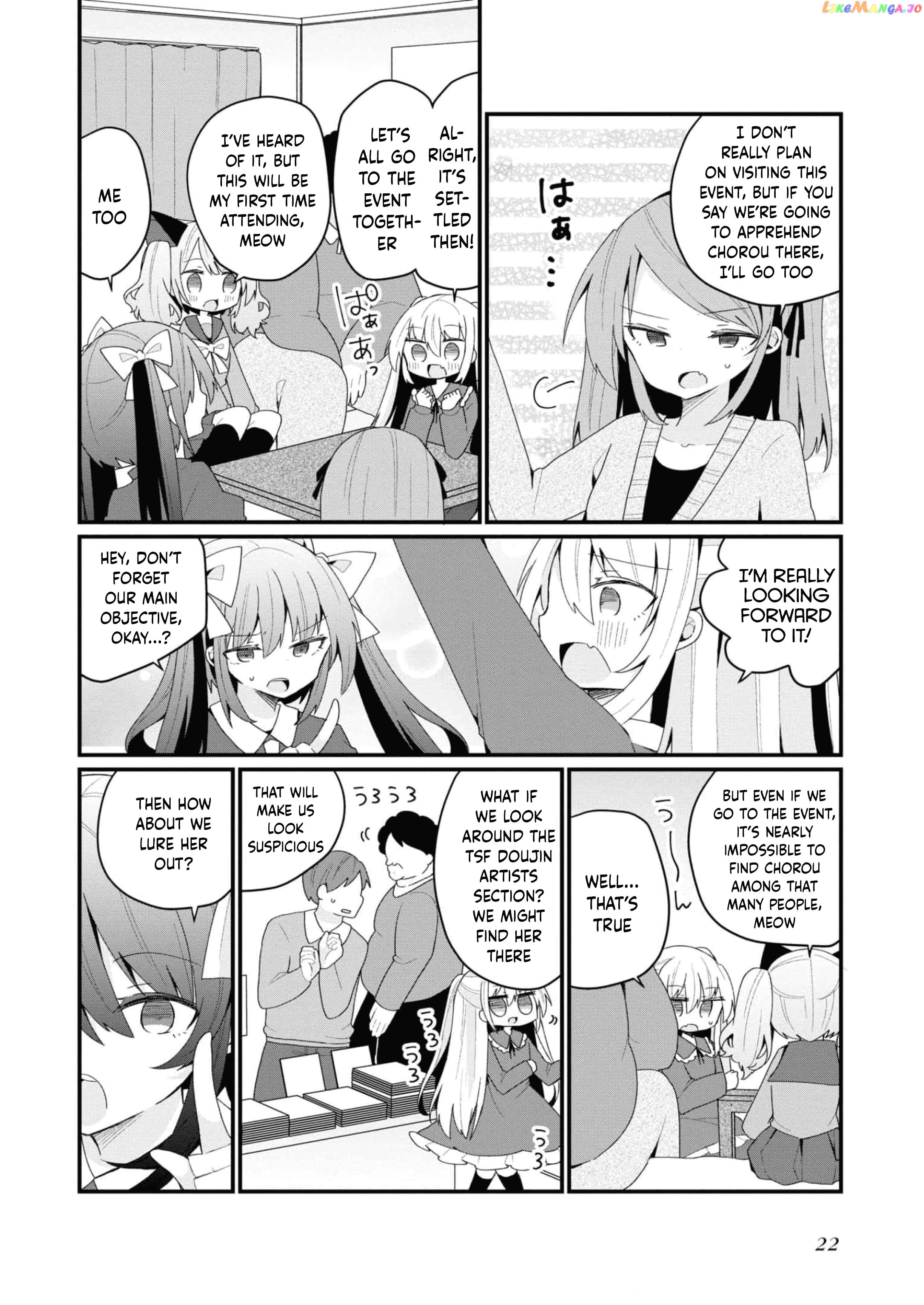 Bishoujokashita Oji-San Dakedo, Gachi Koi Sarete Komattemasu Chapter 28 - page 6