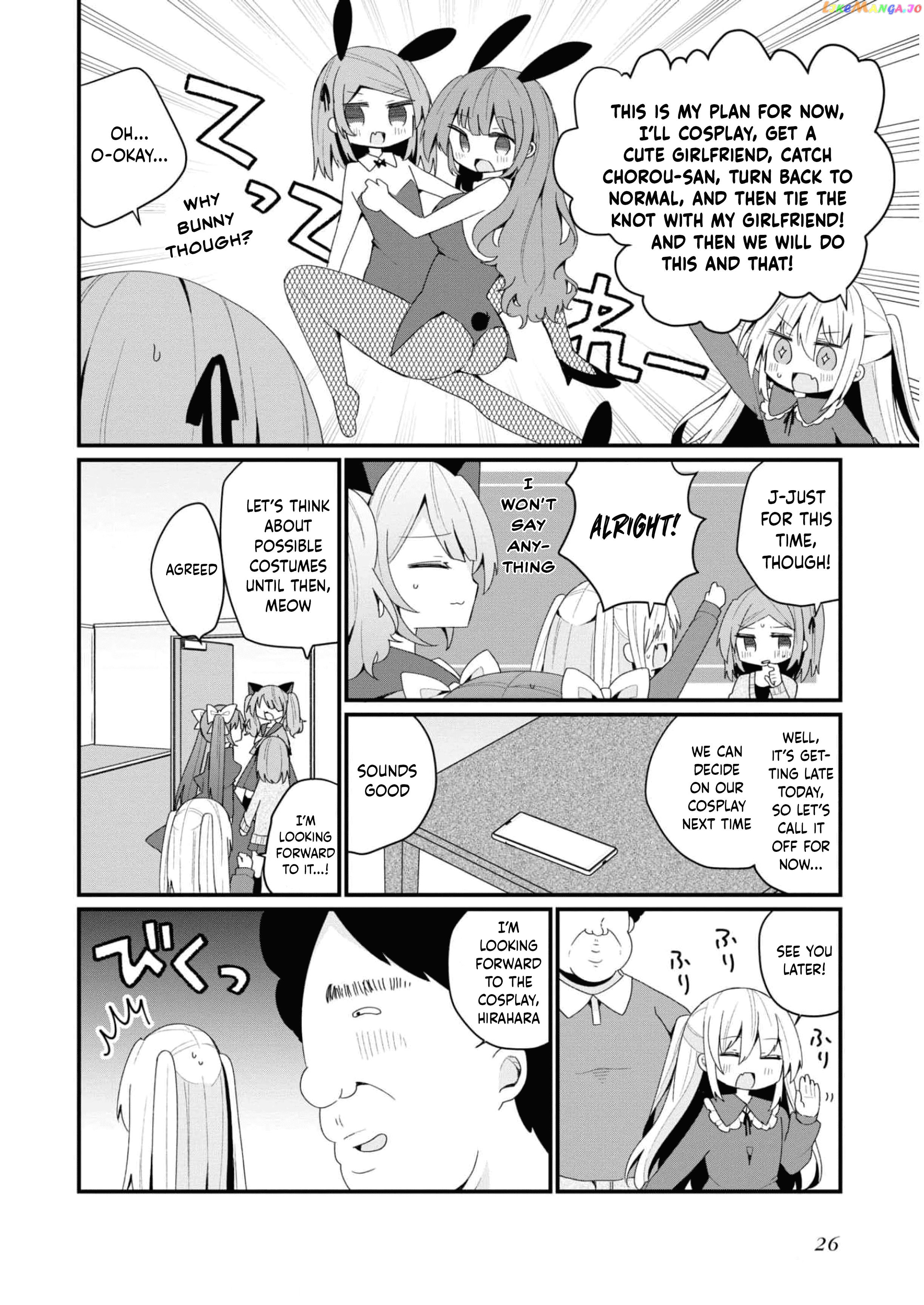 Bishoujokashita Oji-San Dakedo, Gachi Koi Sarete Komattemasu Chapter 28 - page 10