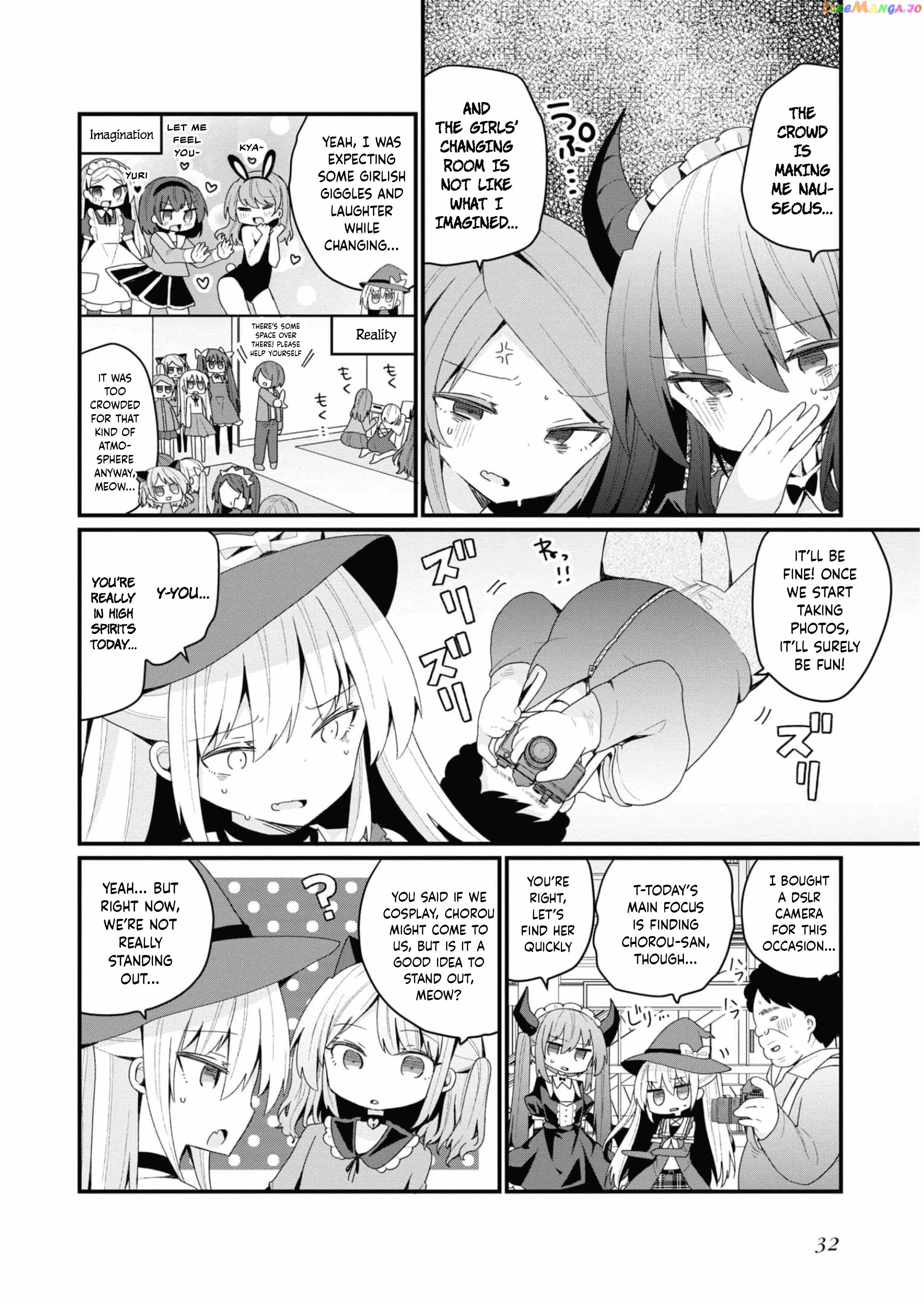 Bishoujokashita Oji-San Dakedo, Gachi Koi Sarete Komattemasu Chapter 29 - page 2