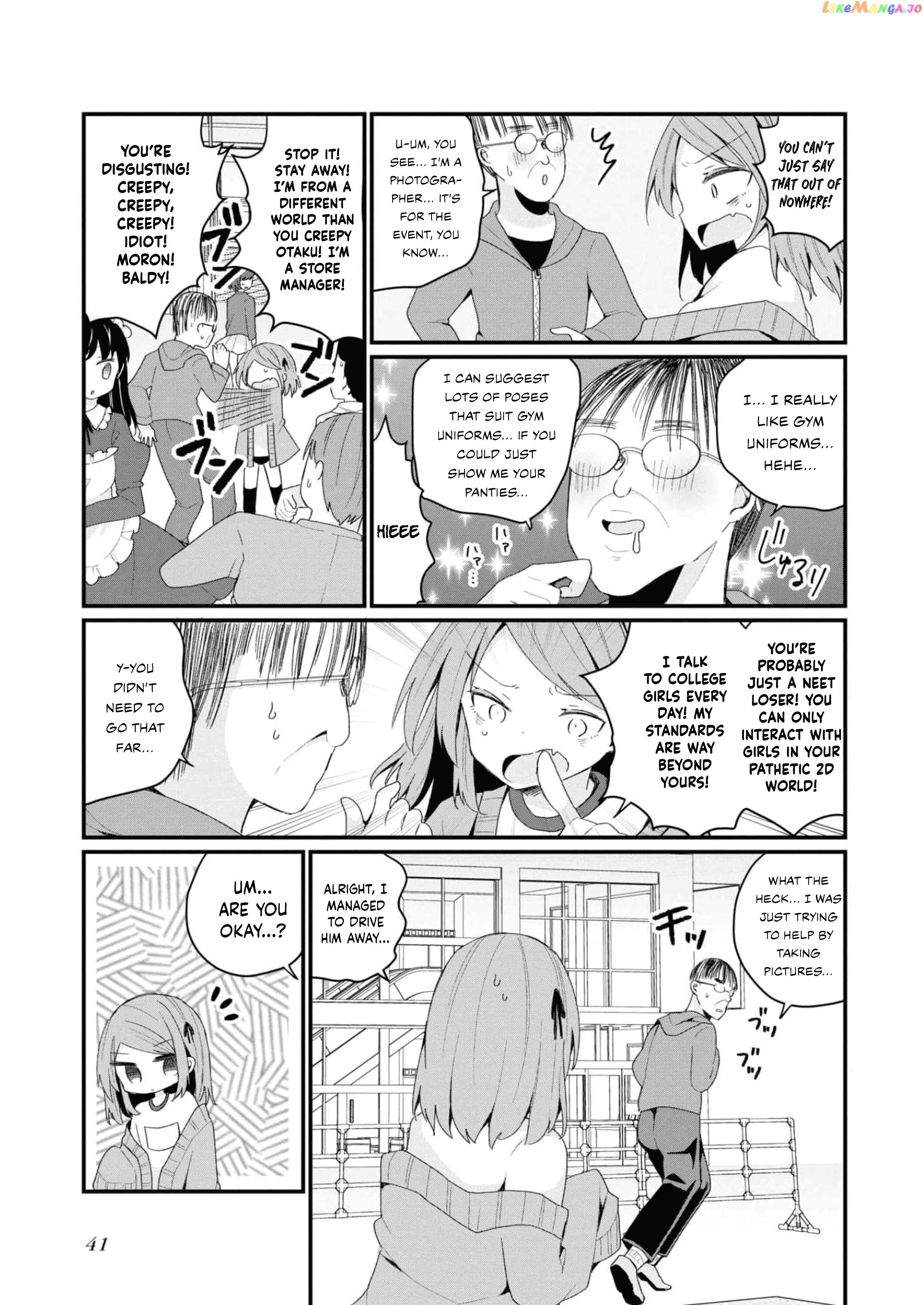 Bishoujokashita Oji-San Dakedo, Gachi Koi Sarete Komattemasu Chapter 29 - page 11