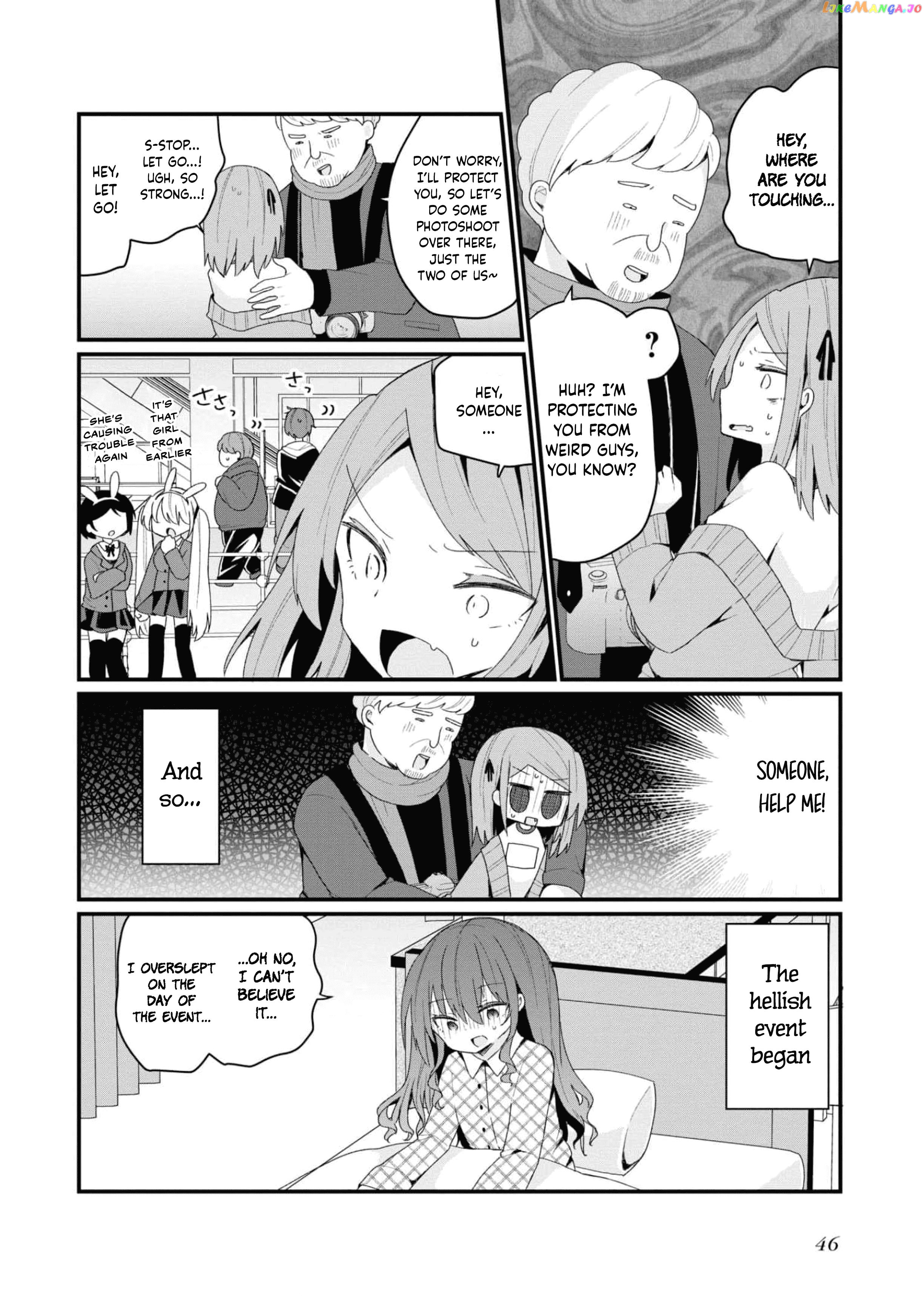 Bishoujokashita Oji-San Dakedo, Gachi Koi Sarete Komattemasu Chapter 29 - page 16