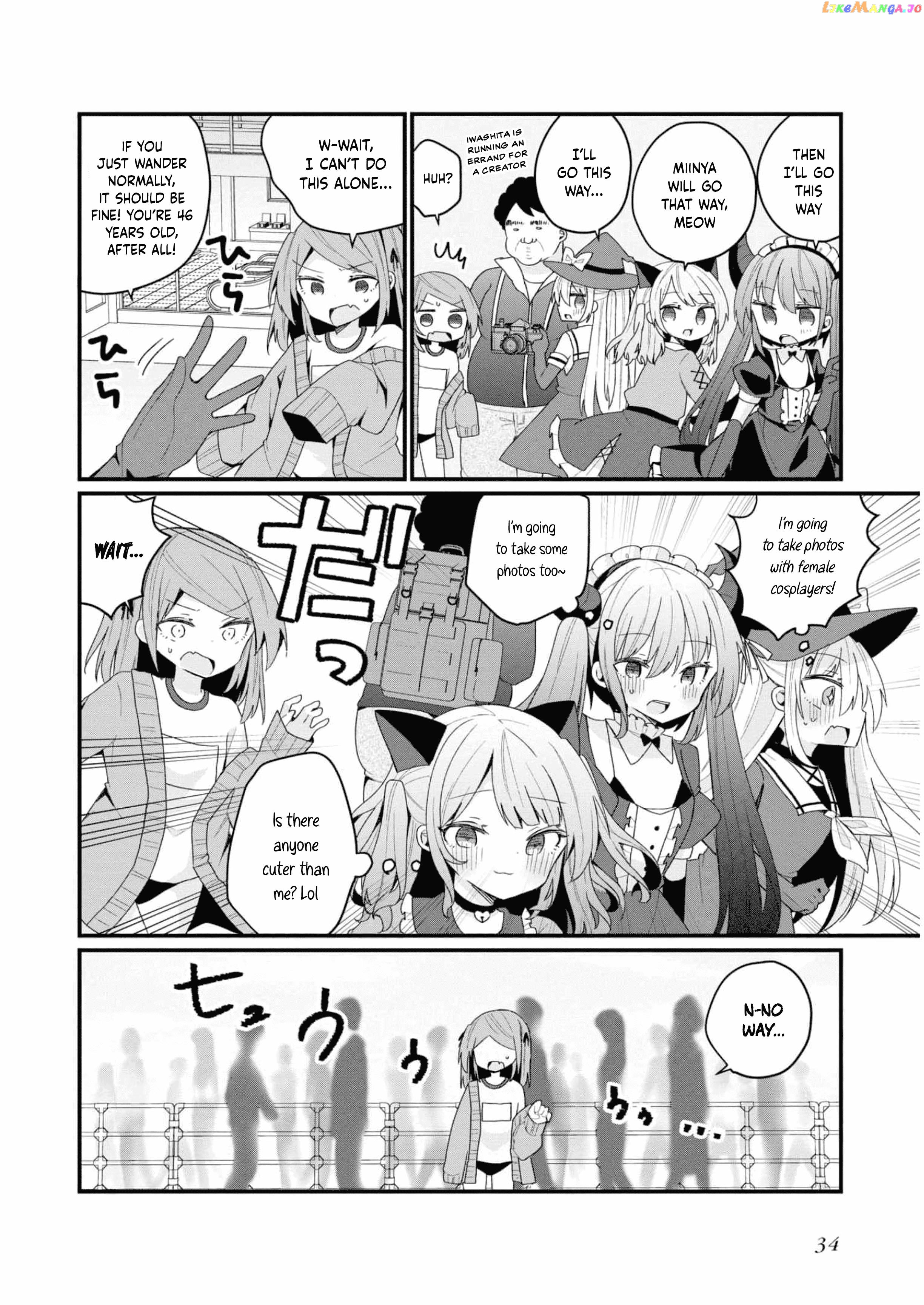 Bishoujokashita Oji-San Dakedo, Gachi Koi Sarete Komattemasu Chapter 29 - page 4