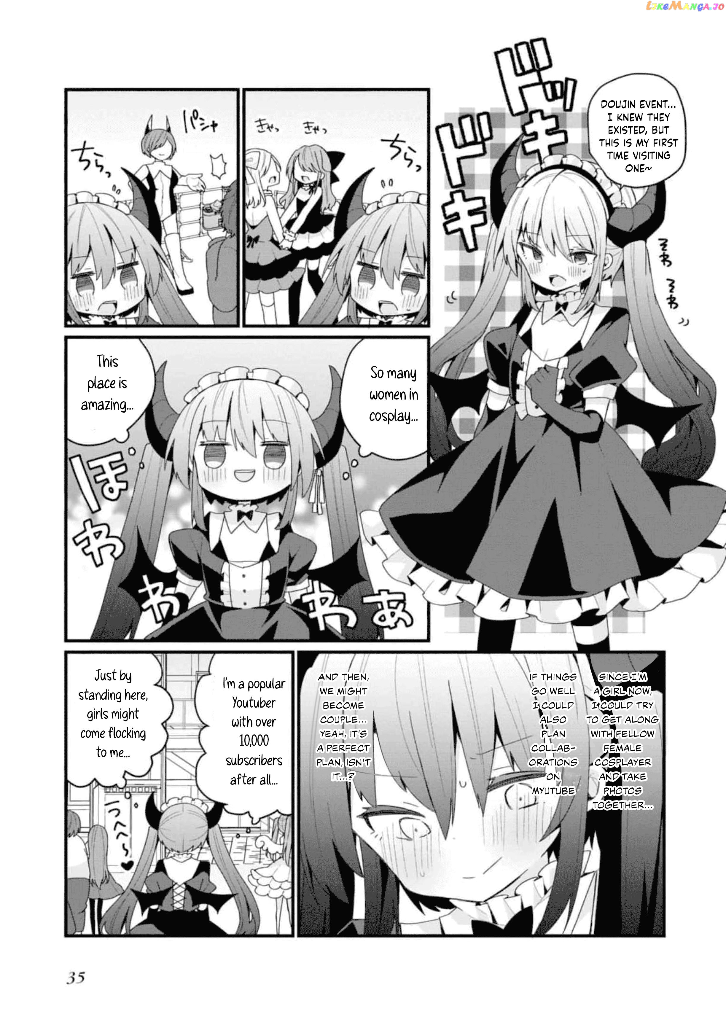 Bishoujokashita Oji-San Dakedo, Gachi Koi Sarete Komattemasu Chapter 29 - page 5