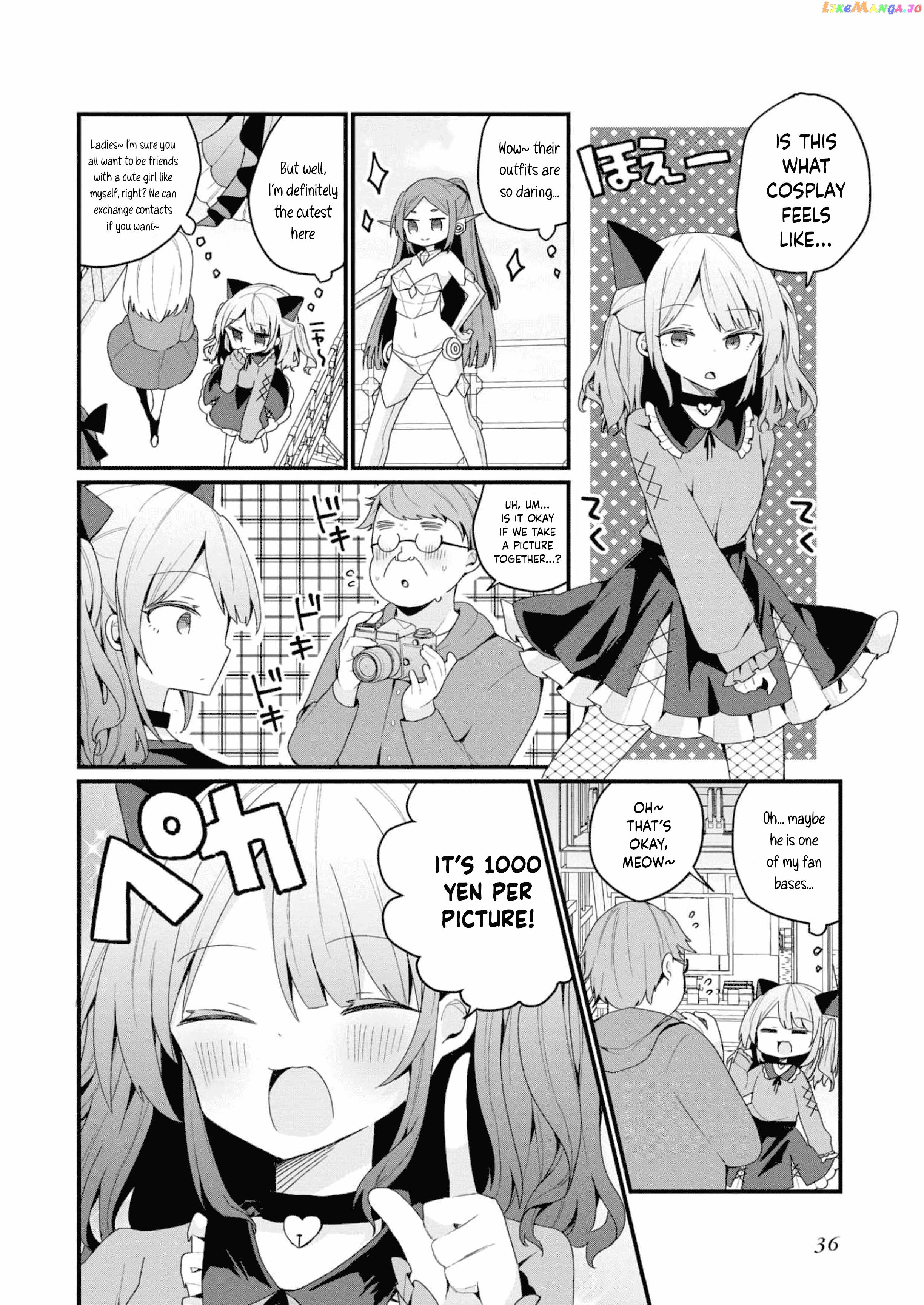 Bishoujokashita Oji-San Dakedo, Gachi Koi Sarete Komattemasu Chapter 29 - page 6