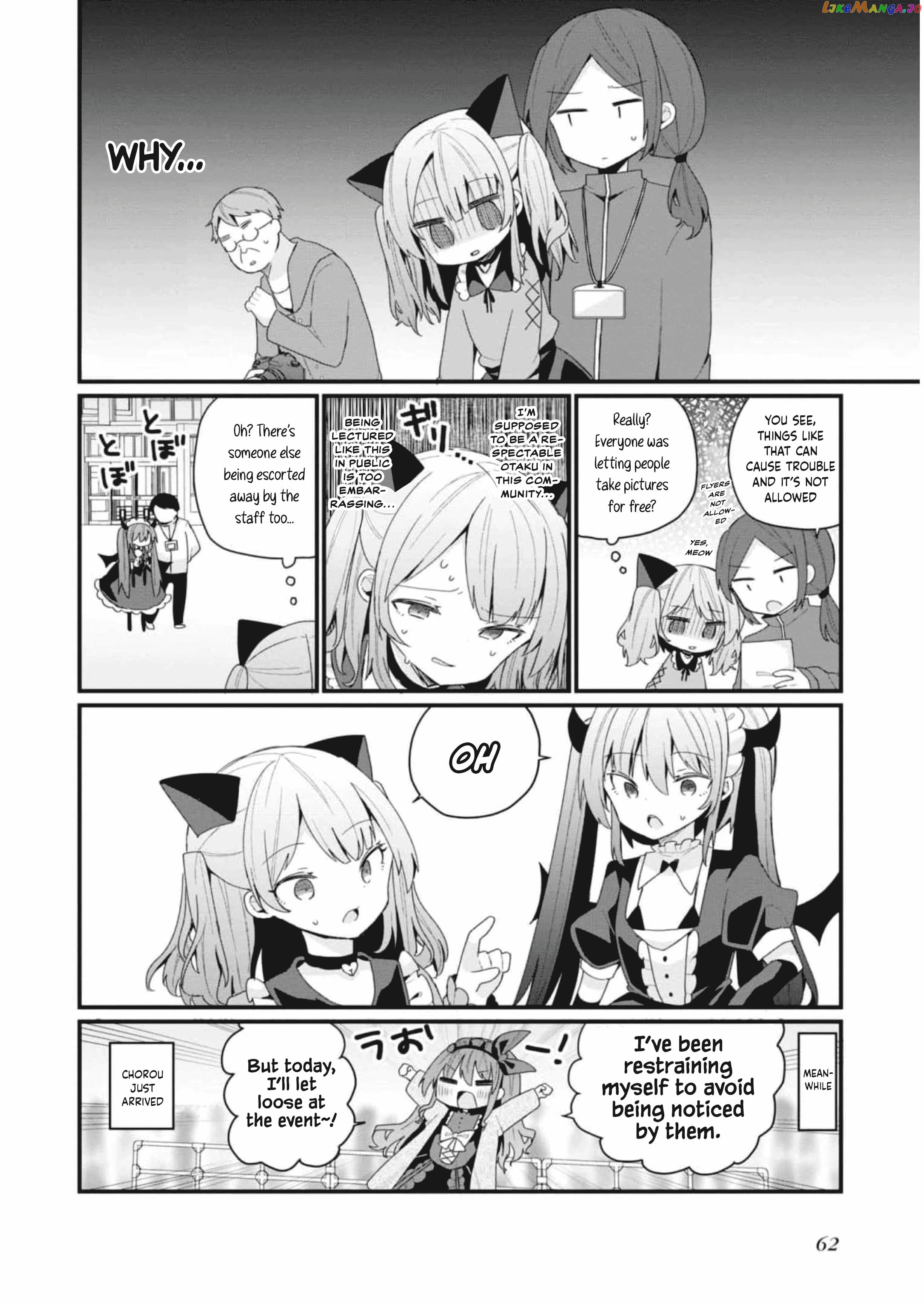 Bishoujokashita Oji-San Dakedo, Gachi Koi Sarete Komattemasu Chapter 31 - page 14