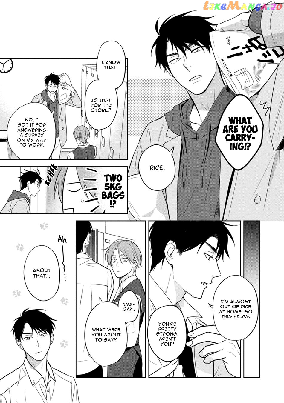 Kouun na Kimi to Boku no Mirai Chapter 2 - page 11