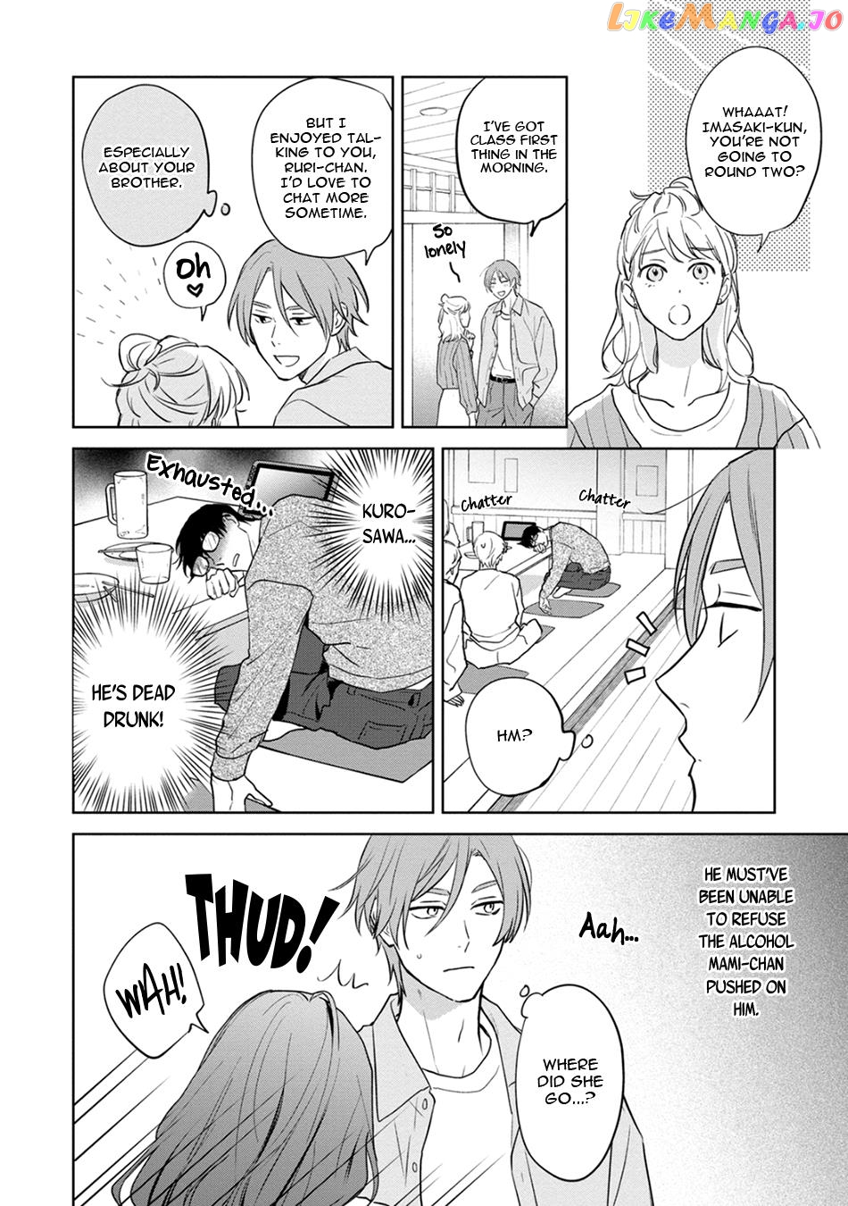 Kouun na Kimi to Boku no Mirai Chapter 2 - page 20