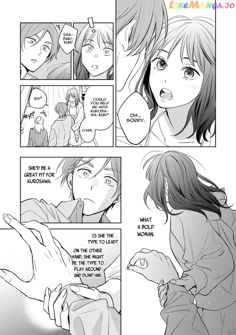 Kouun na Kimi to Boku no Mirai Chapter 2 - page 21