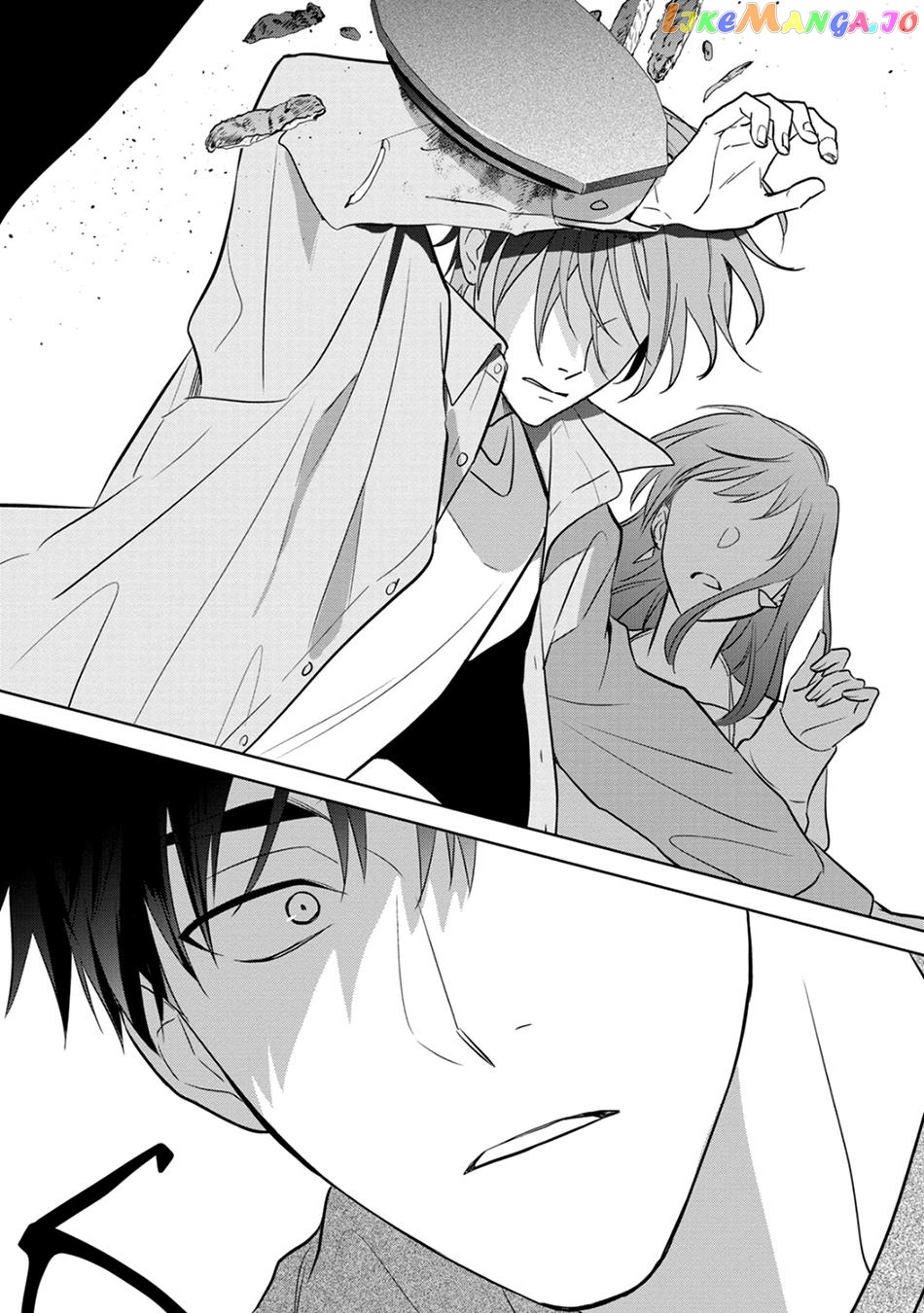 Kouun na Kimi to Boku no Mirai Chapter 2 - page 24