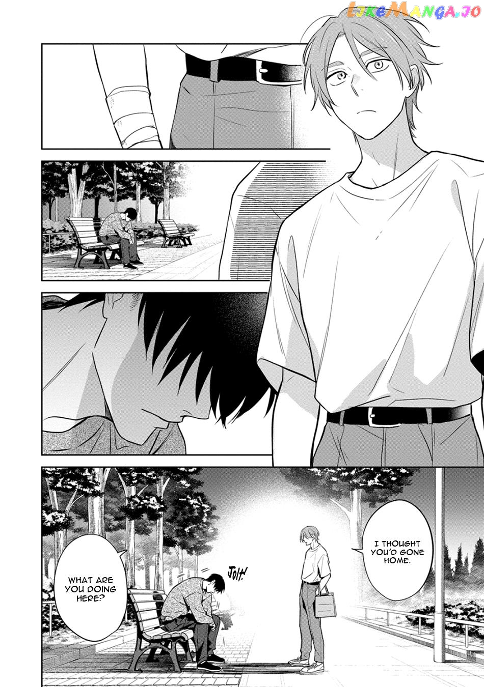 Kouun na Kimi to Boku no Mirai Chapter 2 - page 26