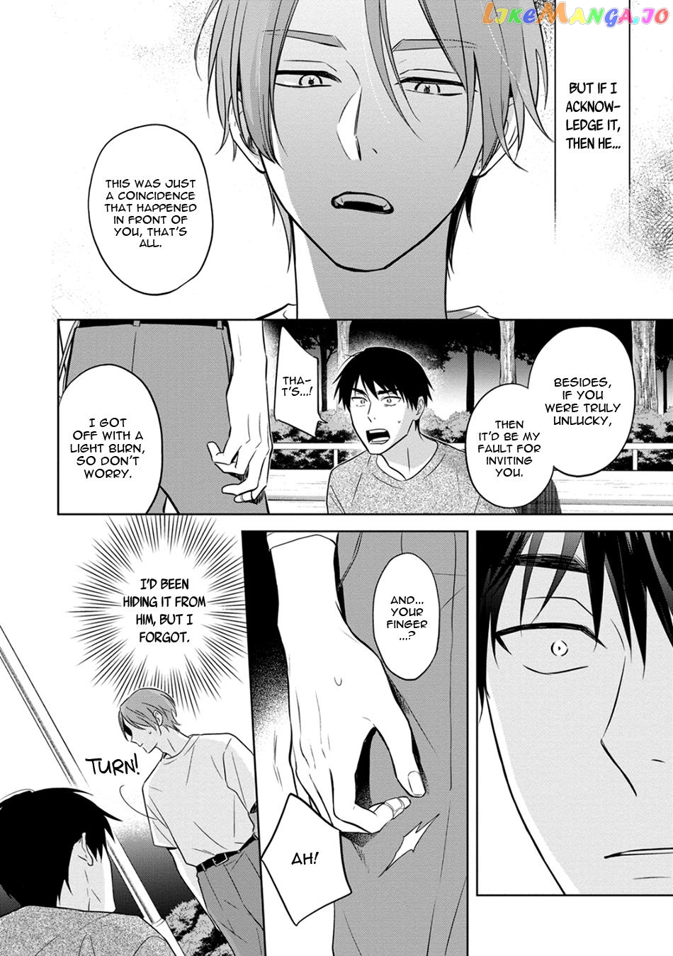 Kouun na Kimi to Boku no Mirai Chapter 2 - page 28