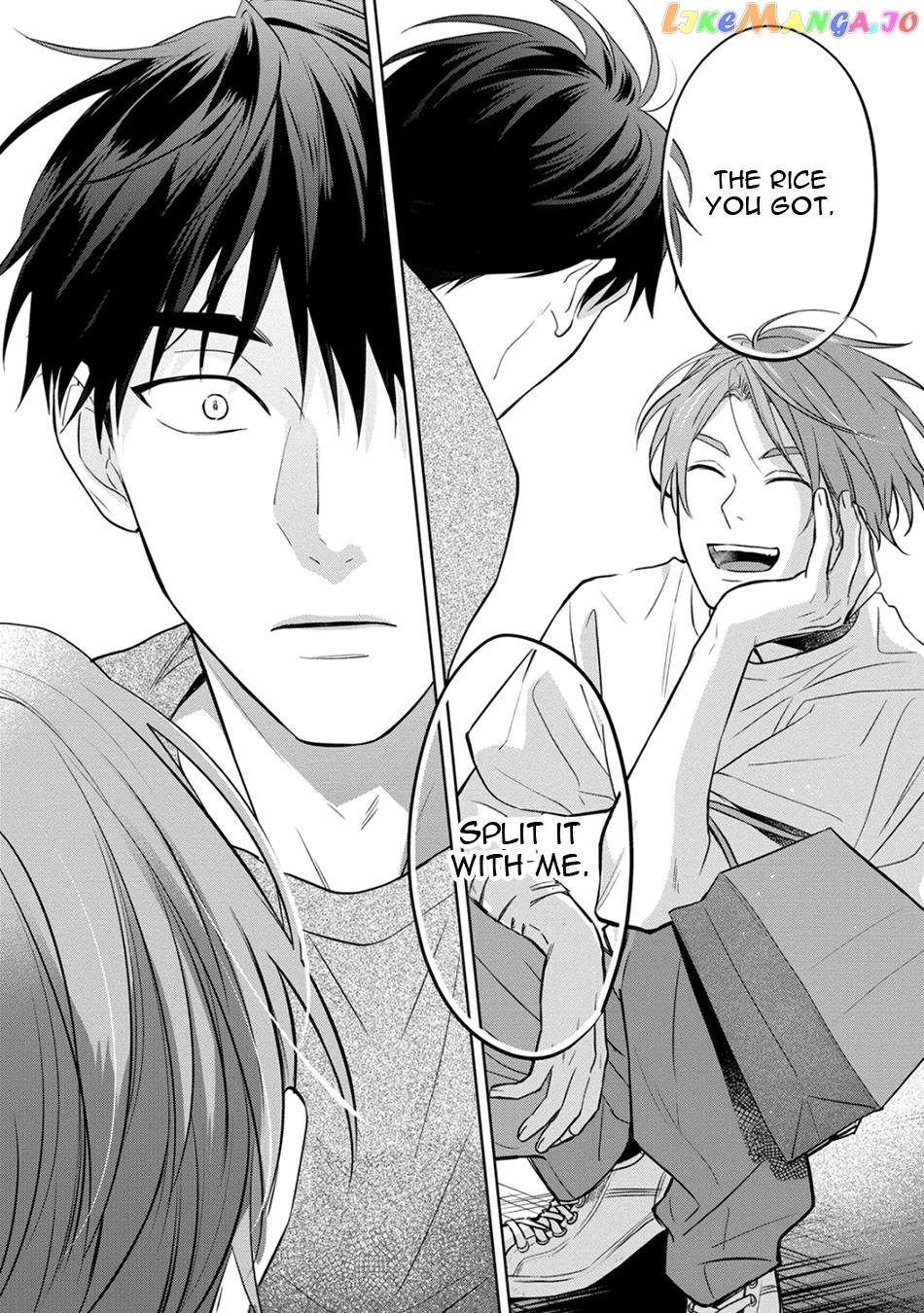 Kouun na Kimi to Boku no Mirai Chapter 2 - page 30