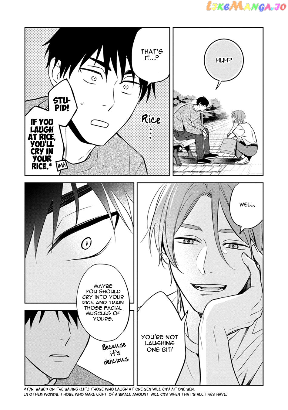 Kouun na Kimi to Boku no Mirai Chapter 2 - page 31