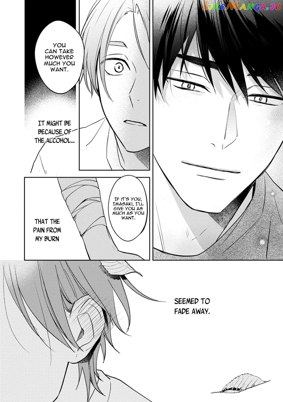 Kouun na Kimi to Boku no Mirai Chapter 2 - page 32