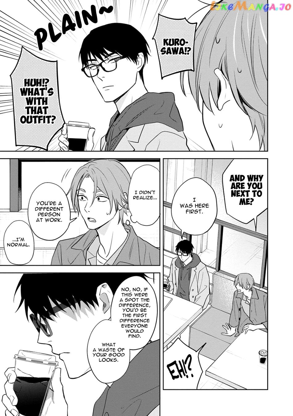 Kouun na Kimi to Boku no Mirai Chapter 2 - page 5
