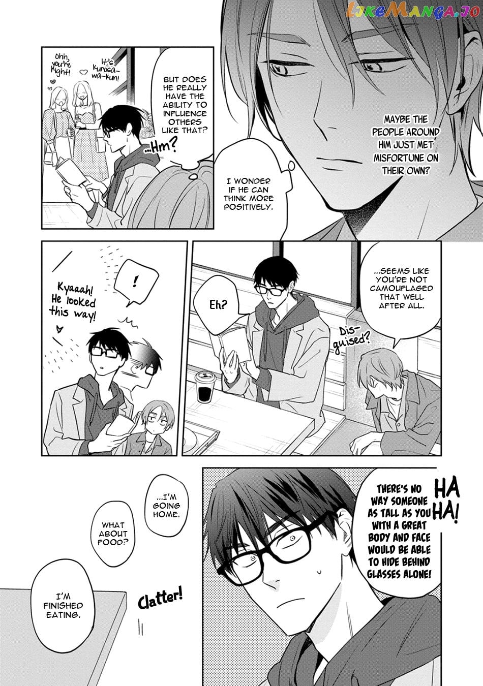 Kouun na Kimi to Boku no Mirai Chapter 2 - page 7