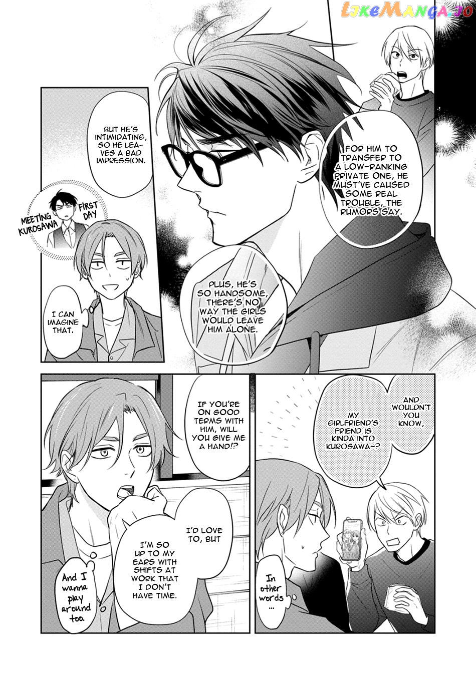 Kouun na Kimi to Boku no Mirai Chapter 2 - page 9
