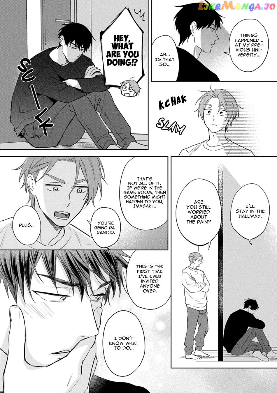 Kouun na Kimi to Boku no Mirai Chapter 3 - page 12