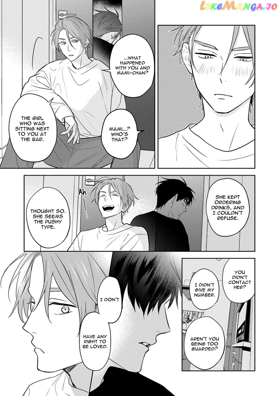 Kouun na Kimi to Boku no Mirai Chapter 3 - page 13
