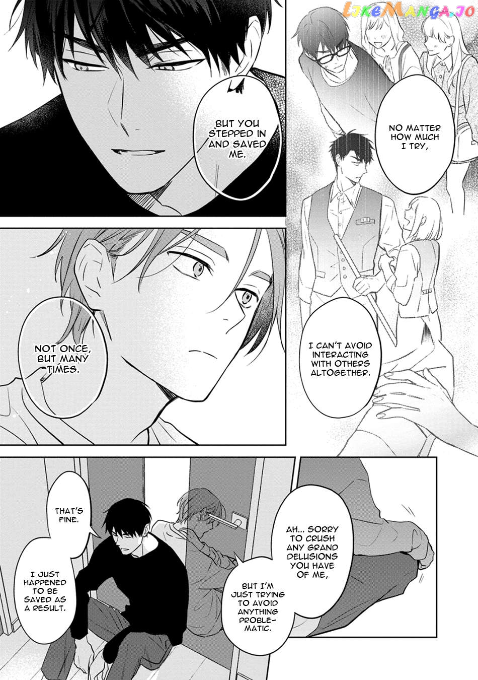 Kouun na Kimi to Boku no Mirai Chapter 3 - page 15