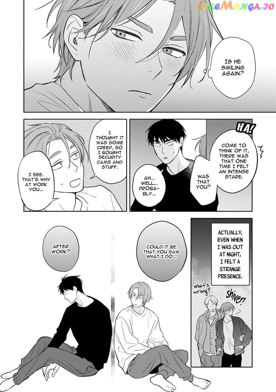 Kouun na Kimi to Boku no Mirai Chapter 3 - page 16