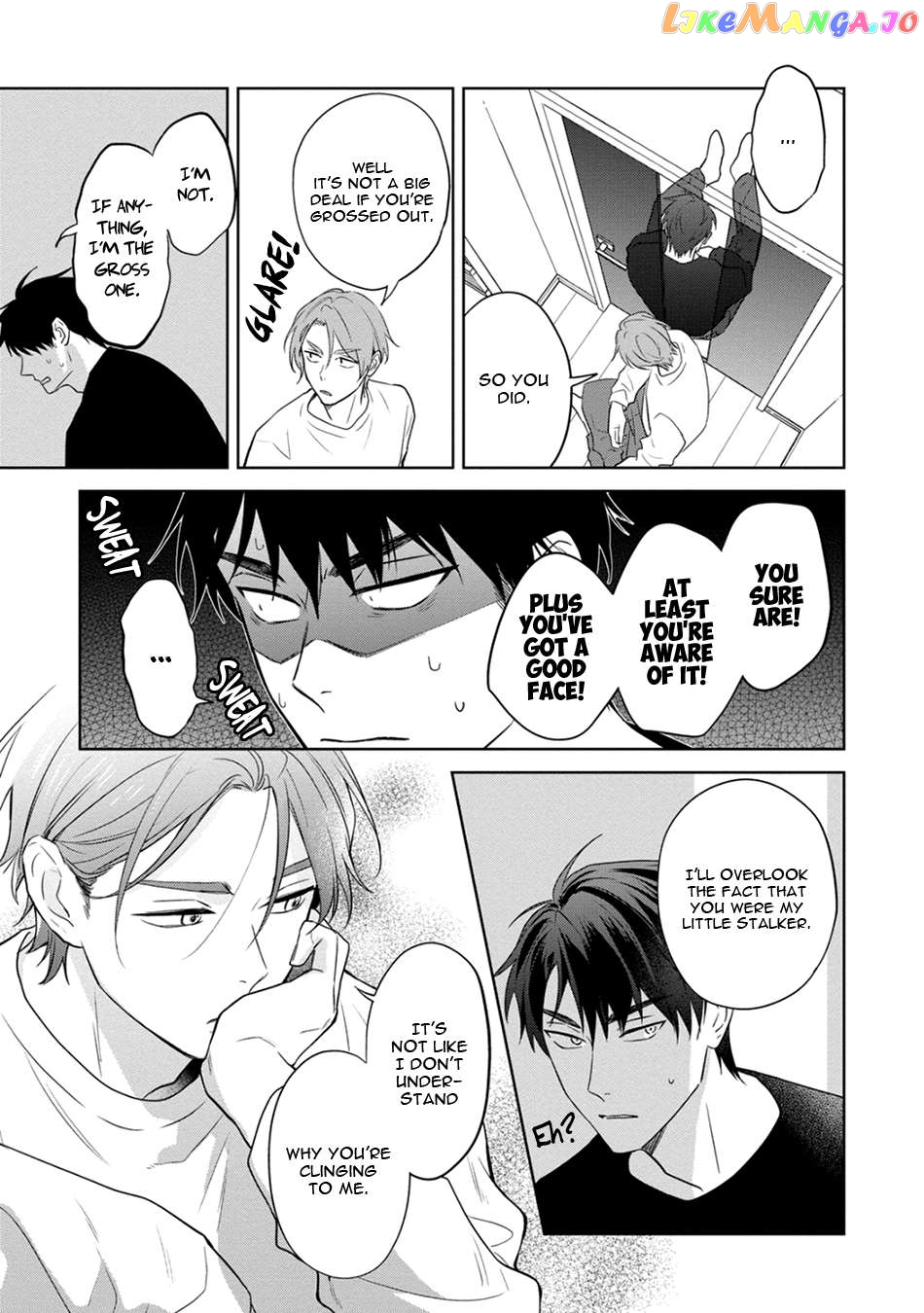 Kouun na Kimi to Boku no Mirai Chapter 3 - page 17