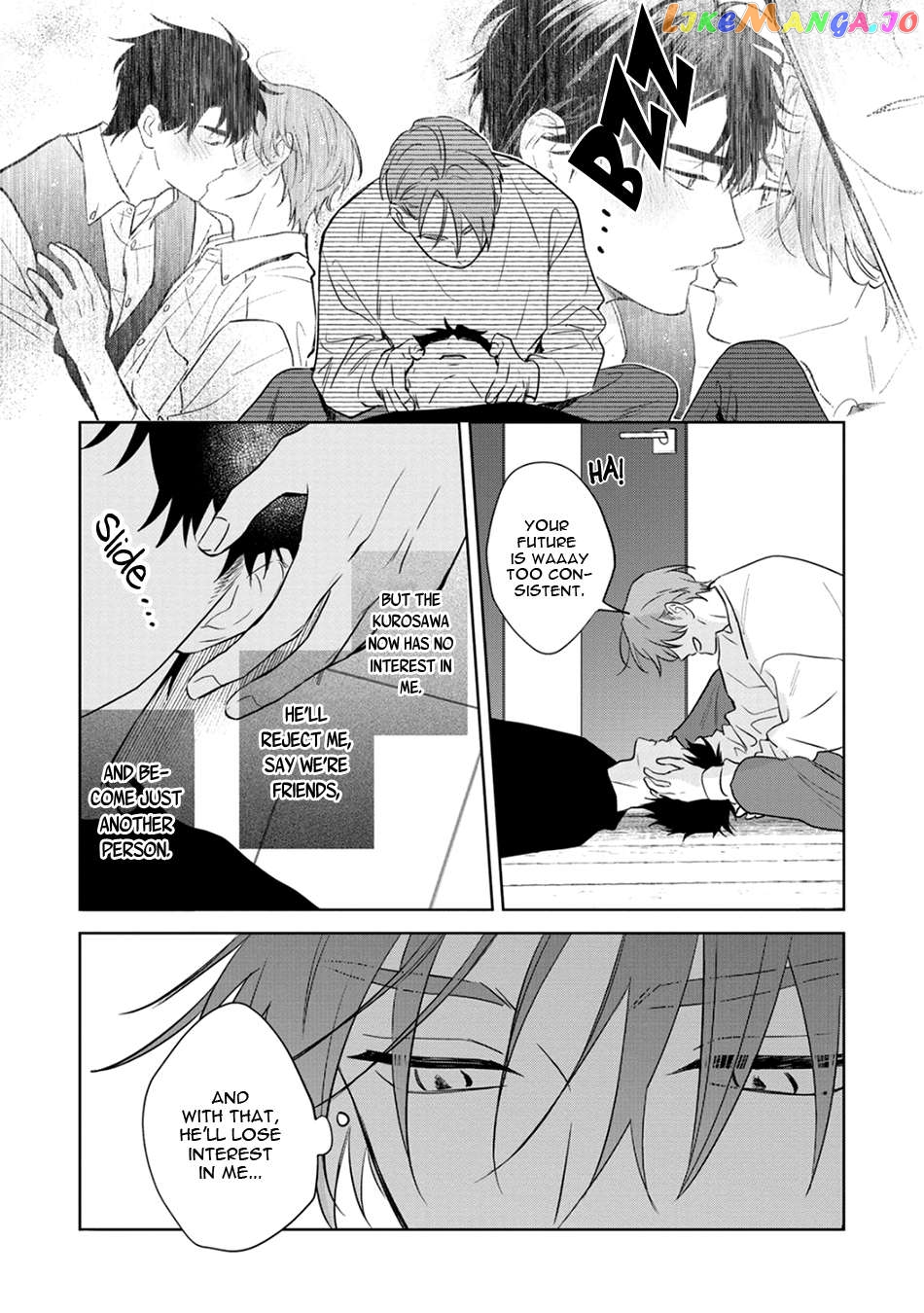 Kouun na Kimi to Boku no Mirai Chapter 3 - page 21