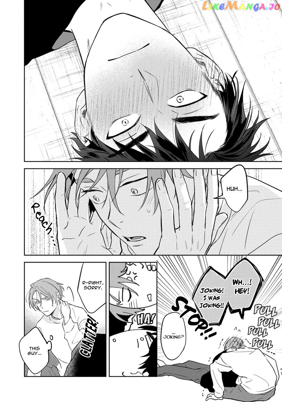Kouun na Kimi to Boku no Mirai Chapter 3 - page 22