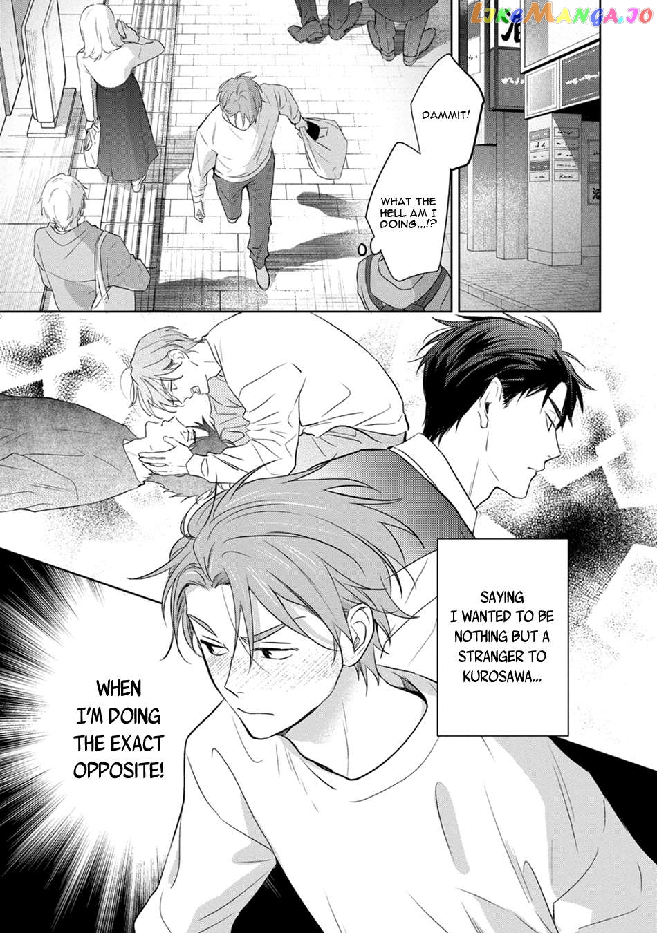 Kouun na Kimi to Boku no Mirai Chapter 3 - page 24