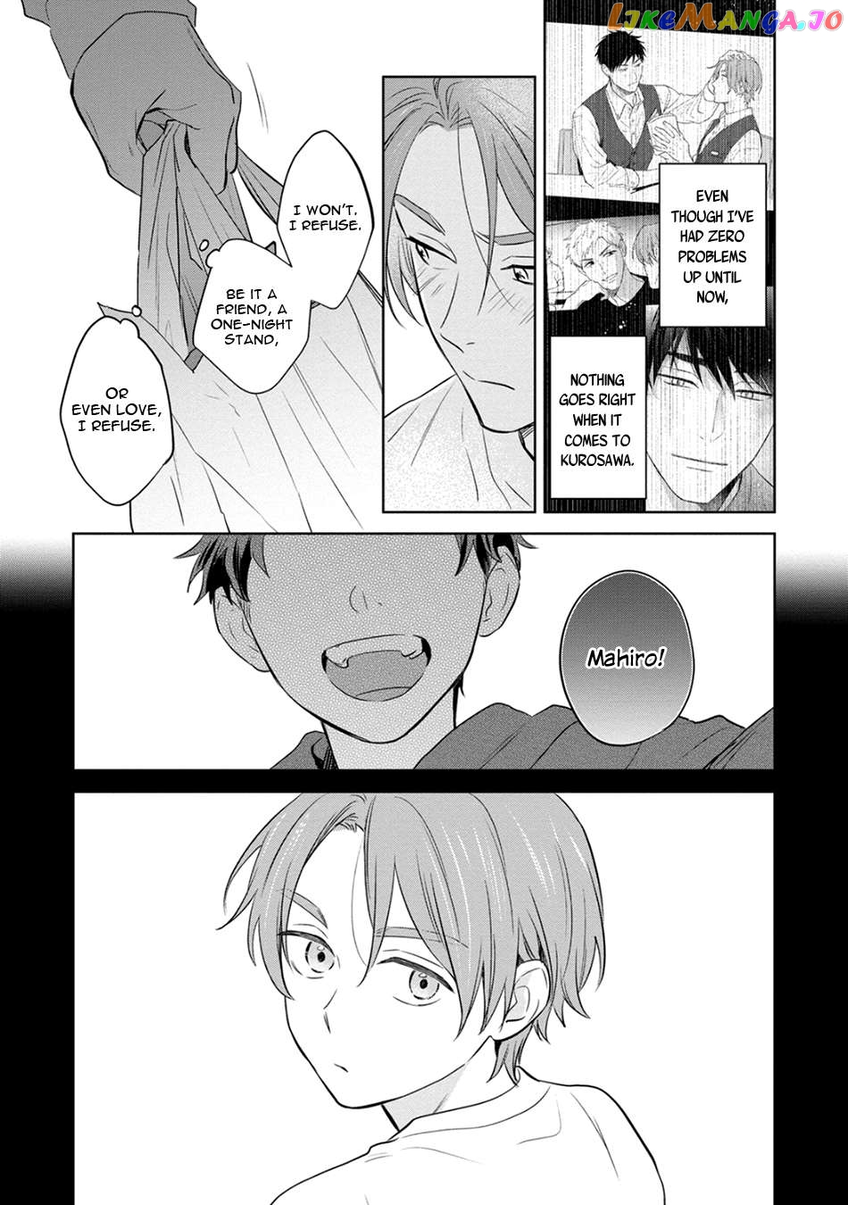 Kouun na Kimi to Boku no Mirai Chapter 3 - page 25