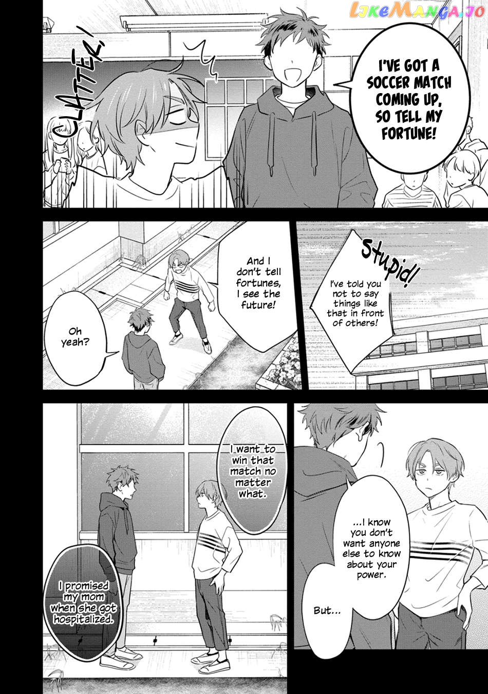 Kouun na Kimi to Boku no Mirai Chapter 3 - page 26