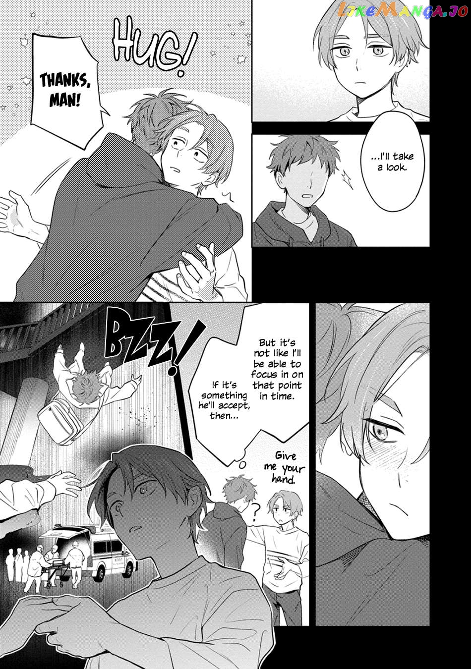 Kouun na Kimi to Boku no Mirai Chapter 3 - page 27
