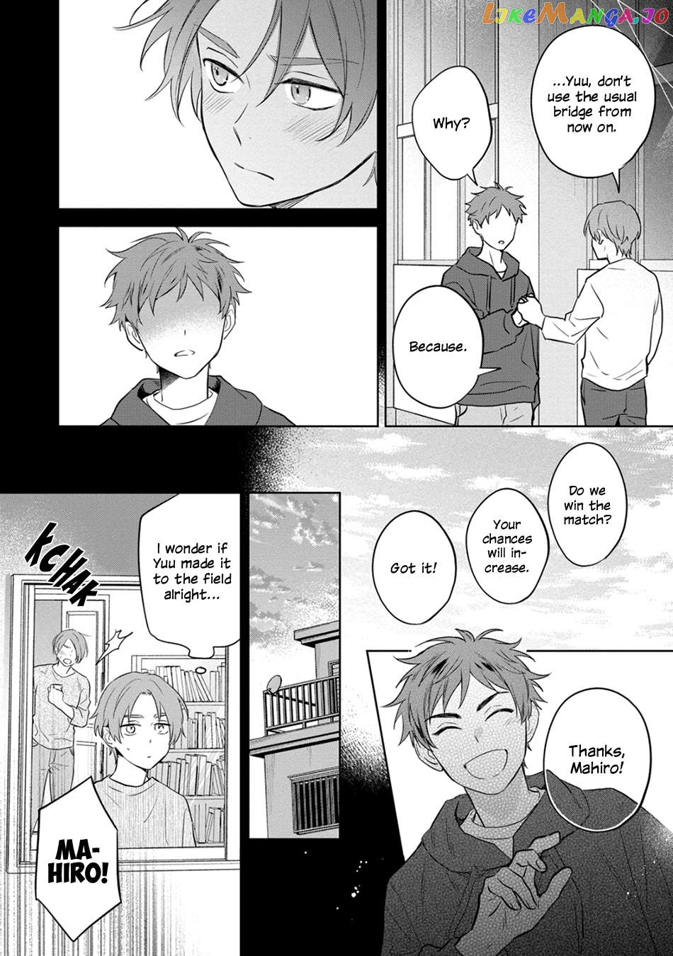 Kouun na Kimi to Boku no Mirai Chapter 3 - page 28