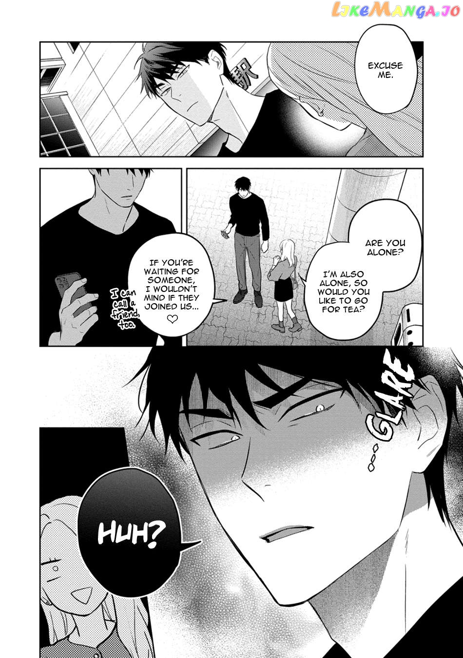 Kouun na Kimi to Boku no Mirai Chapter 3 - page 4