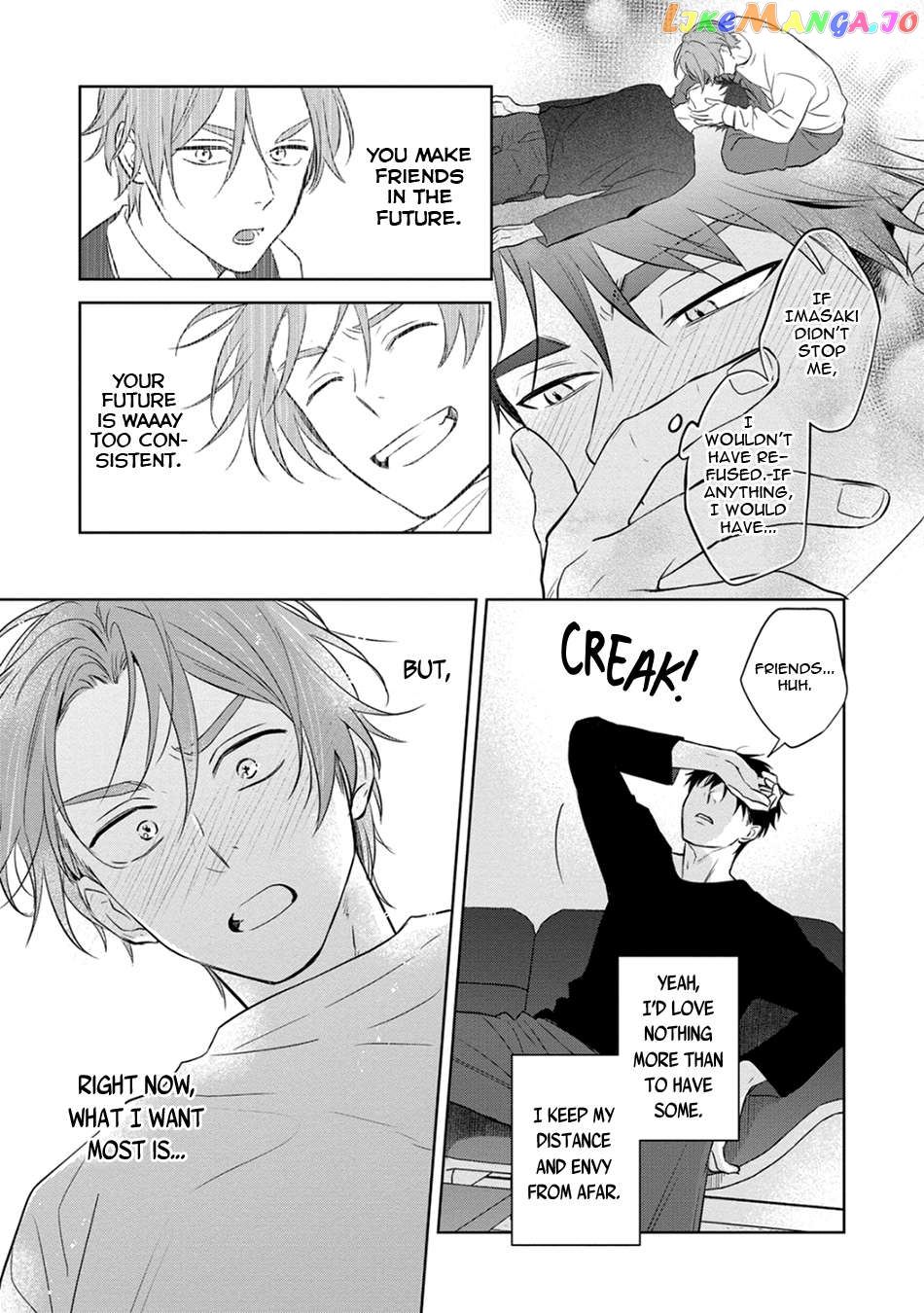 Kouun na Kimi to Boku no Mirai Chapter 3 - page 31