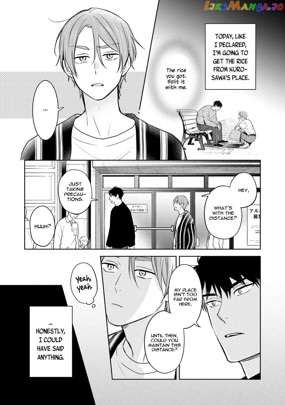 Kouun na Kimi to Boku no Mirai Chapter 3 - page 6