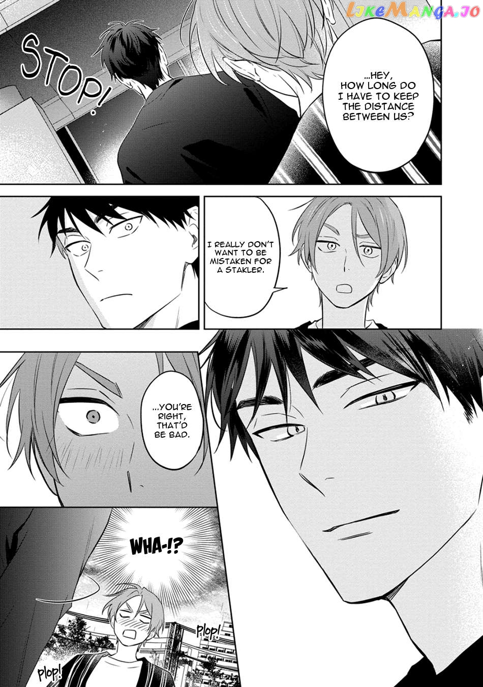 Kouun na Kimi to Boku no Mirai Chapter 3 - page 9