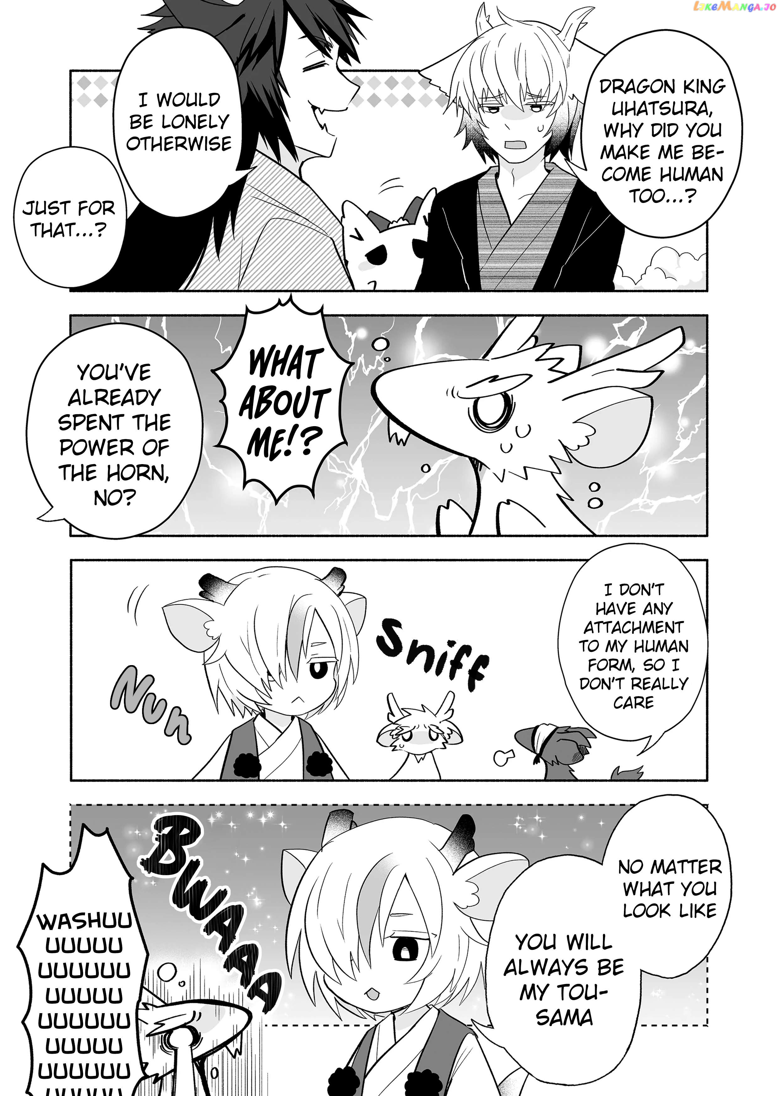 Rinjin-chan ga shinpai Chapter 142 - page 3