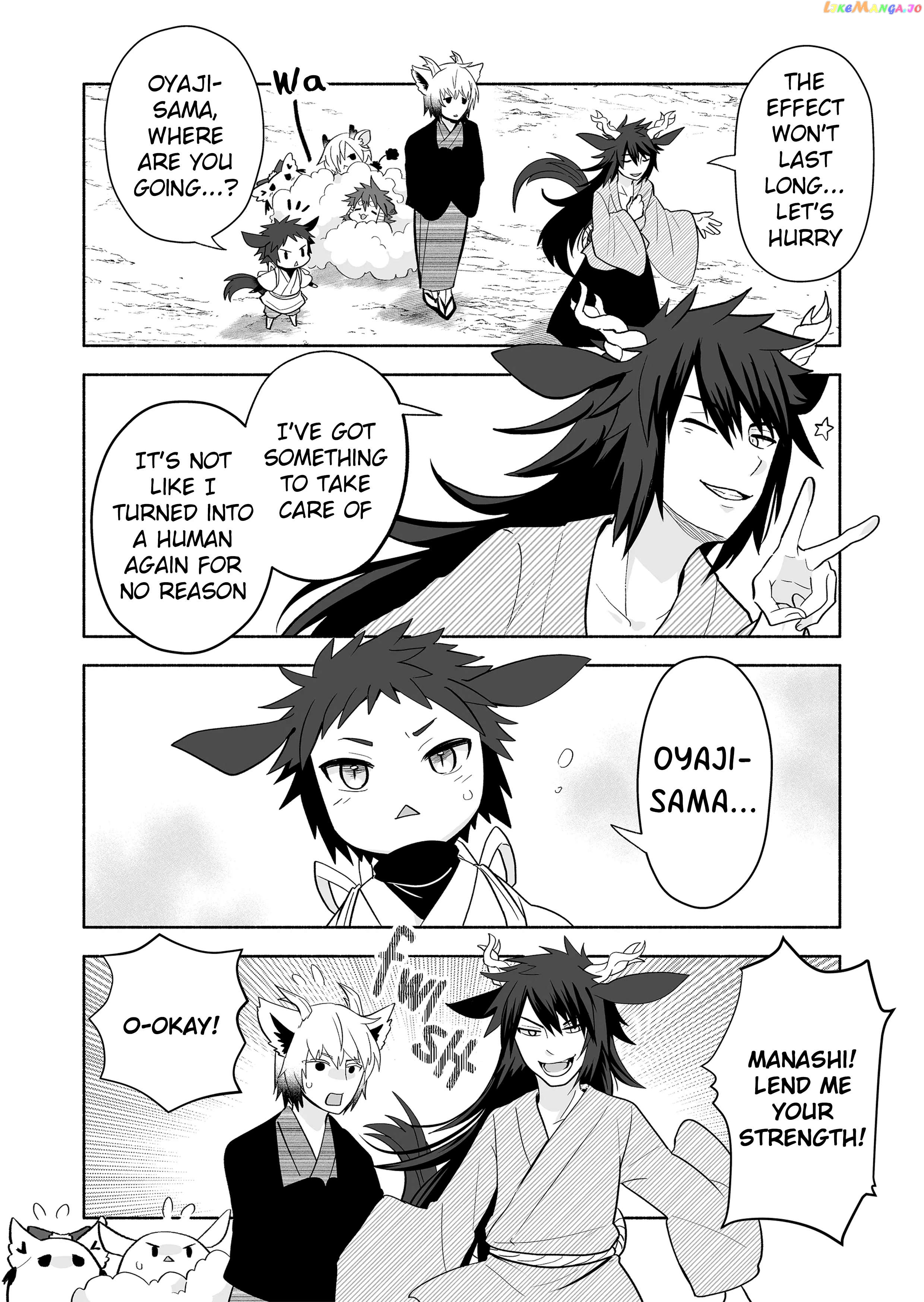 Rinjin-chan ga shinpai Chapter 142 - page 4