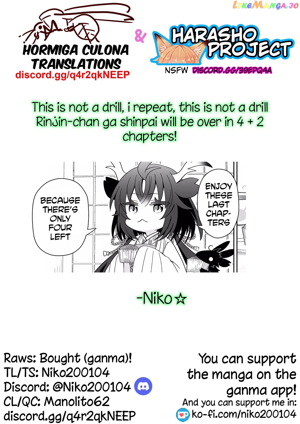 Rinjin-chan ga shinpai Chapter 144 - page 7