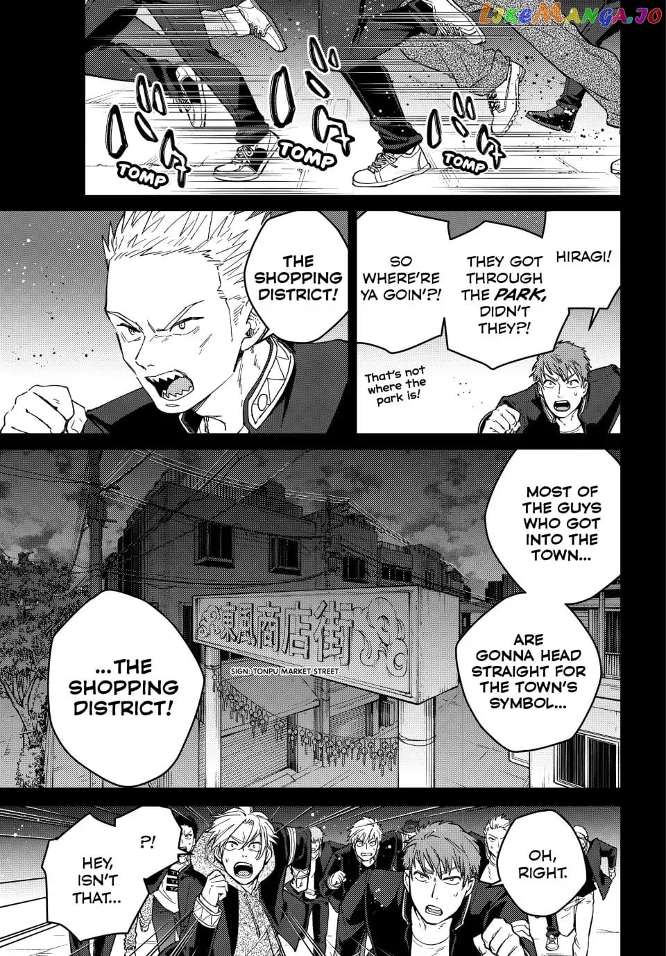 Wind Breaker (NII Satoru) Chapter 126 - page 3