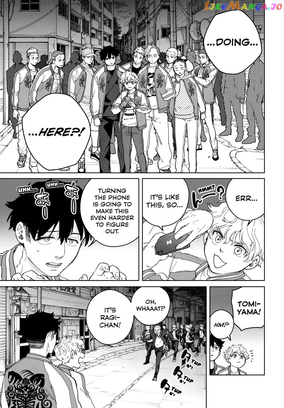 Wind Breaker (NII Satoru) Chapter 126 - page 5