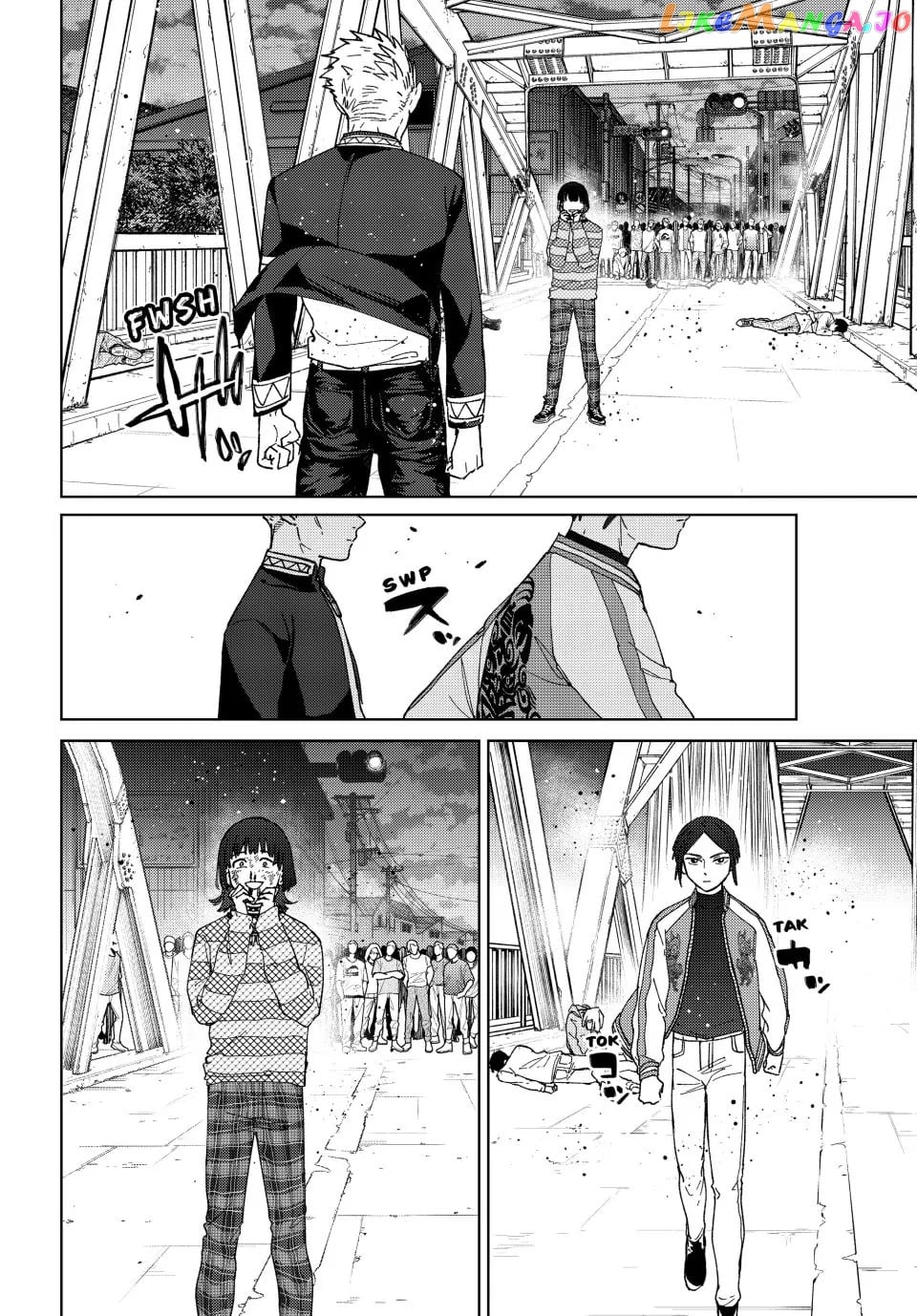 Wind Breaker (NII Satoru) Chapter 127 - page 4
