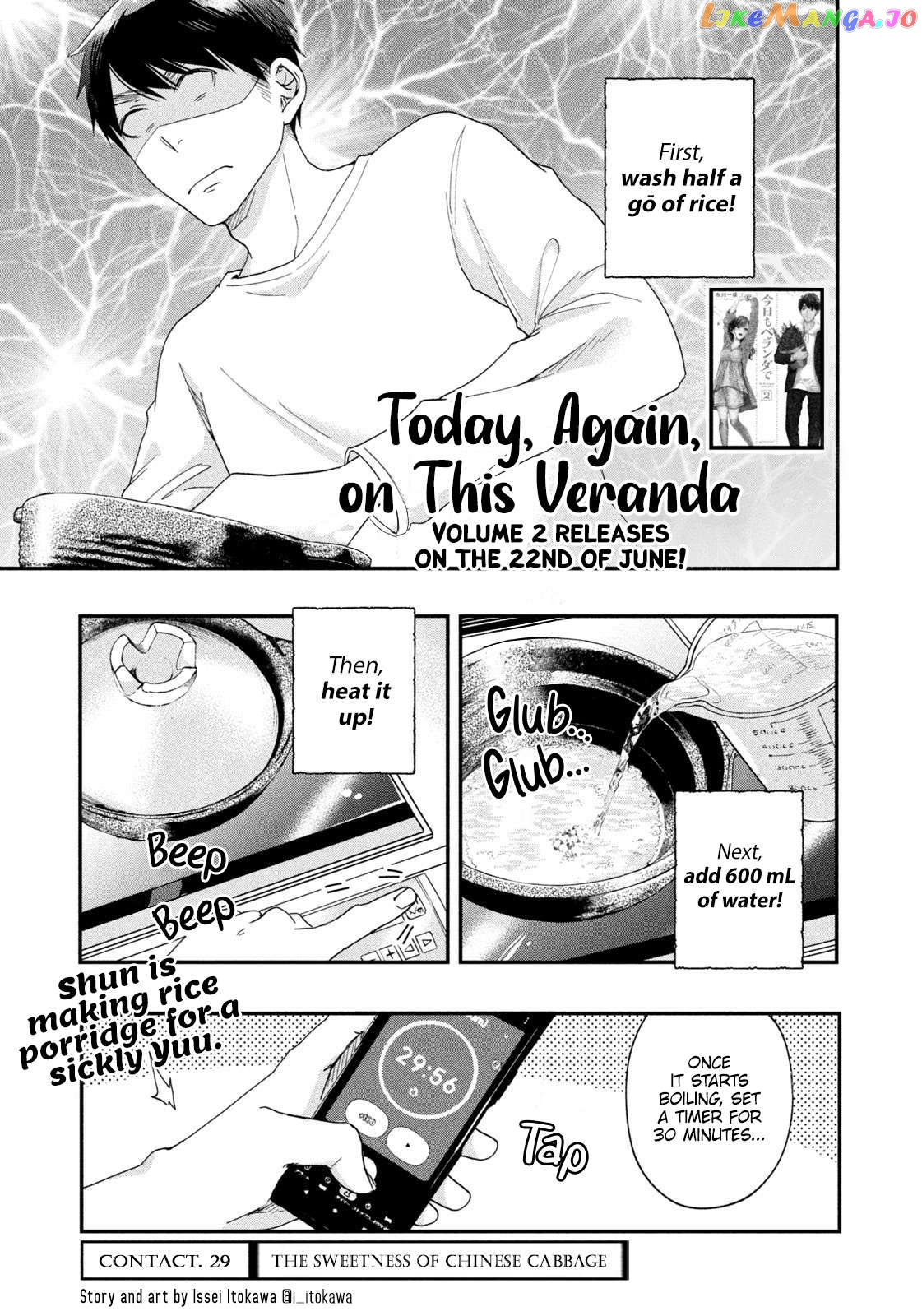 On the Balcony Again Today Chapter 29 - page 1