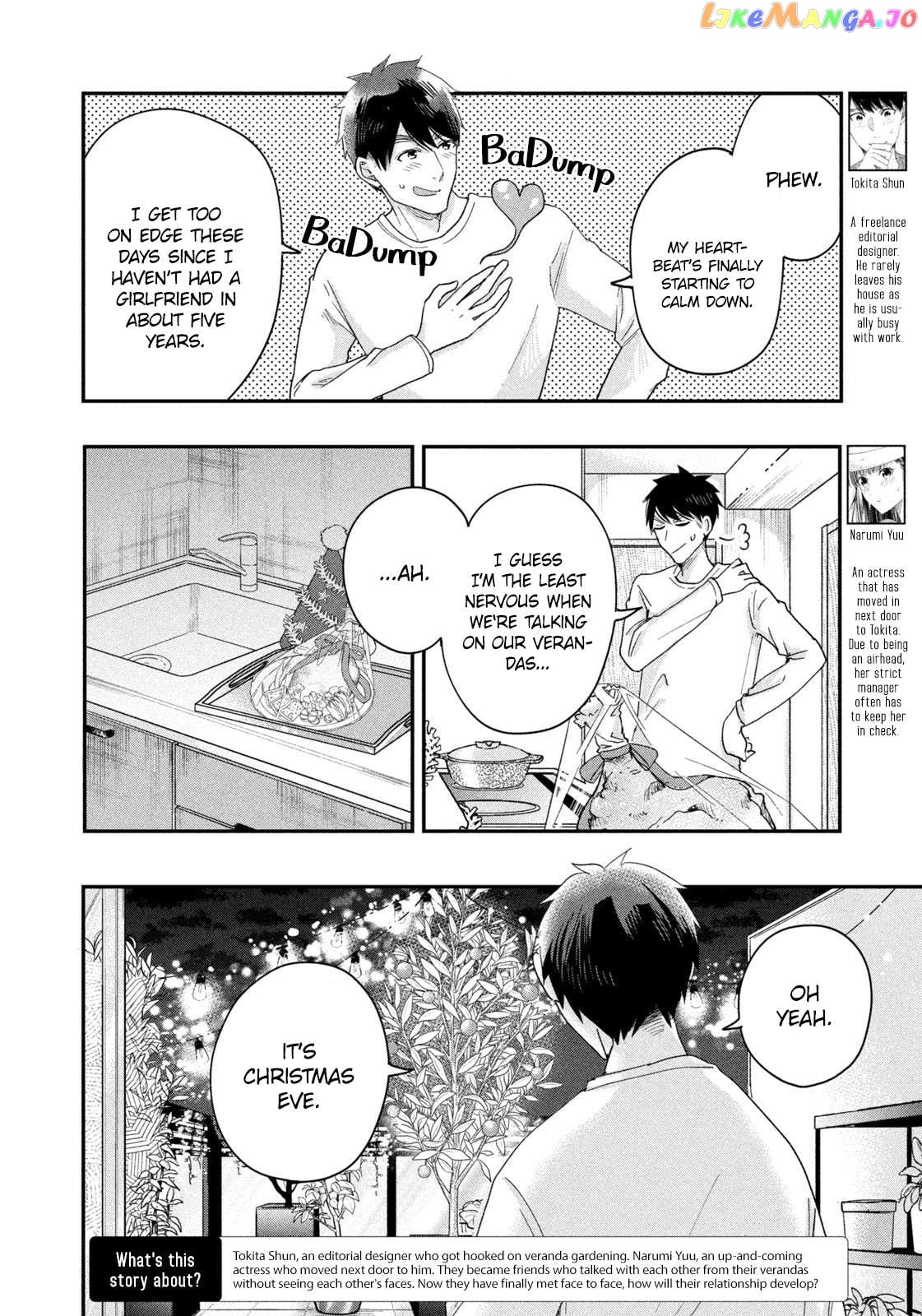 On the Balcony Again Today Chapter 29 - page 2