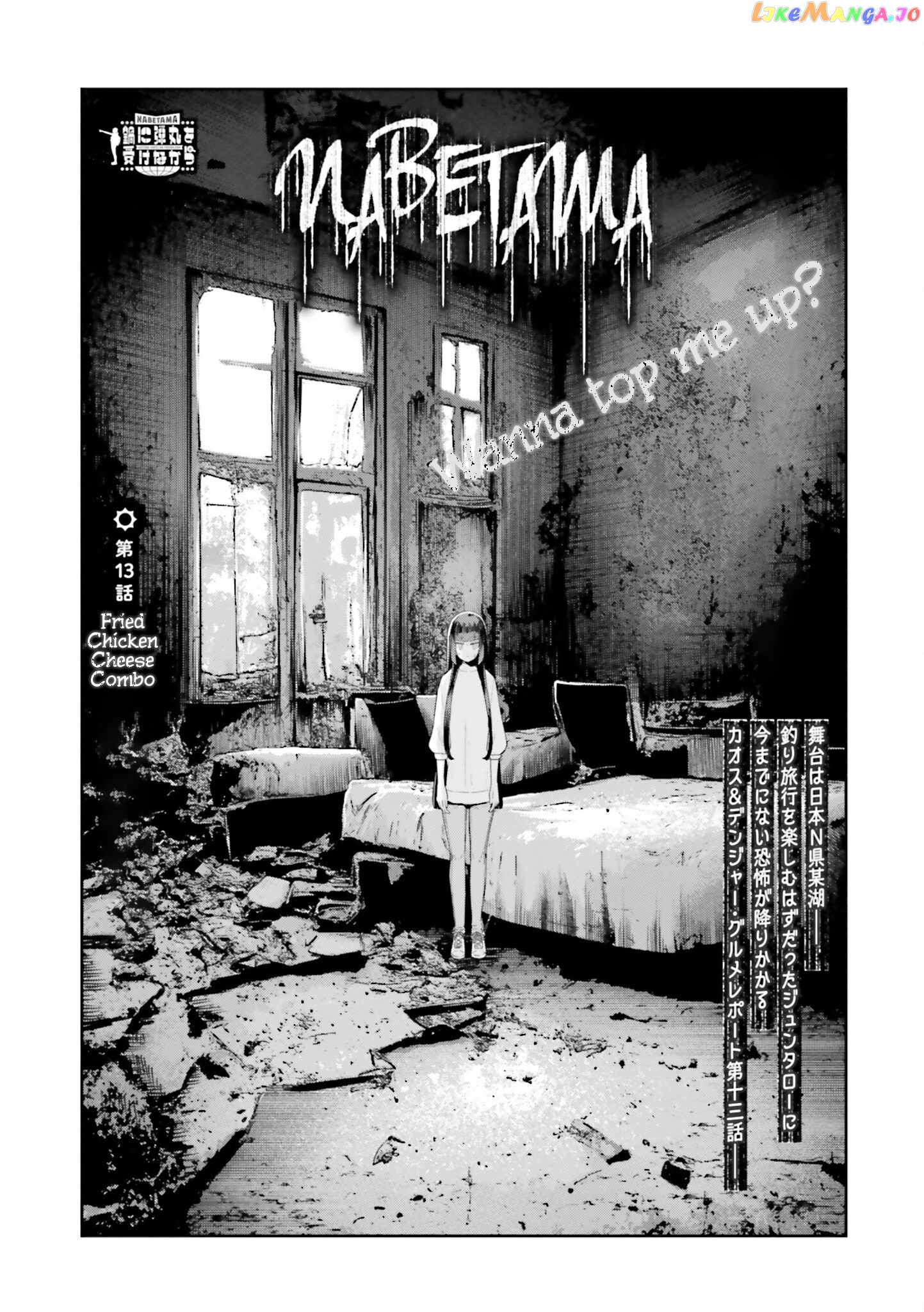 Getting Shot On The Frying Pan Chapter 13 - page 6